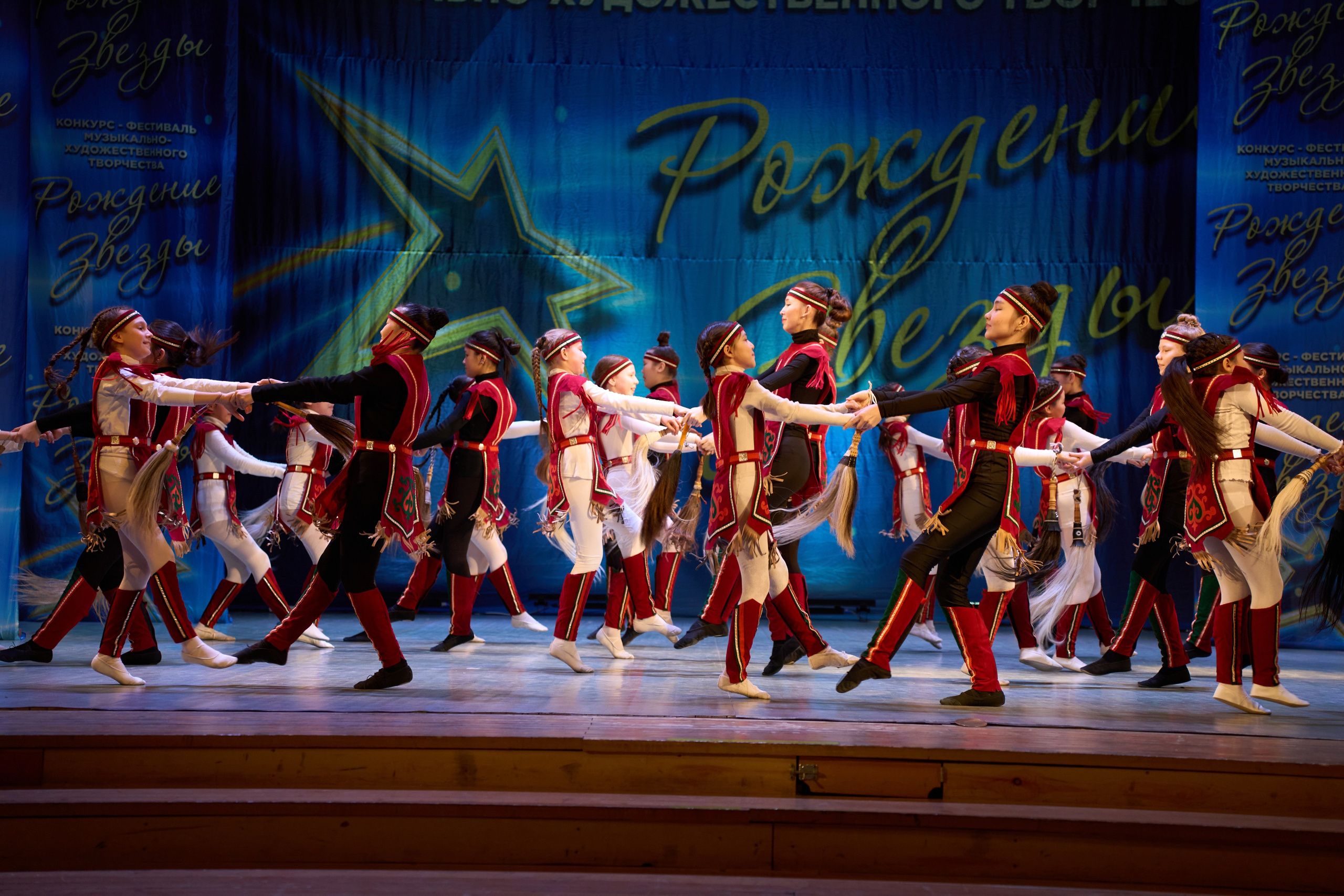 23 марта, г. Якутск. Золотое яблочко