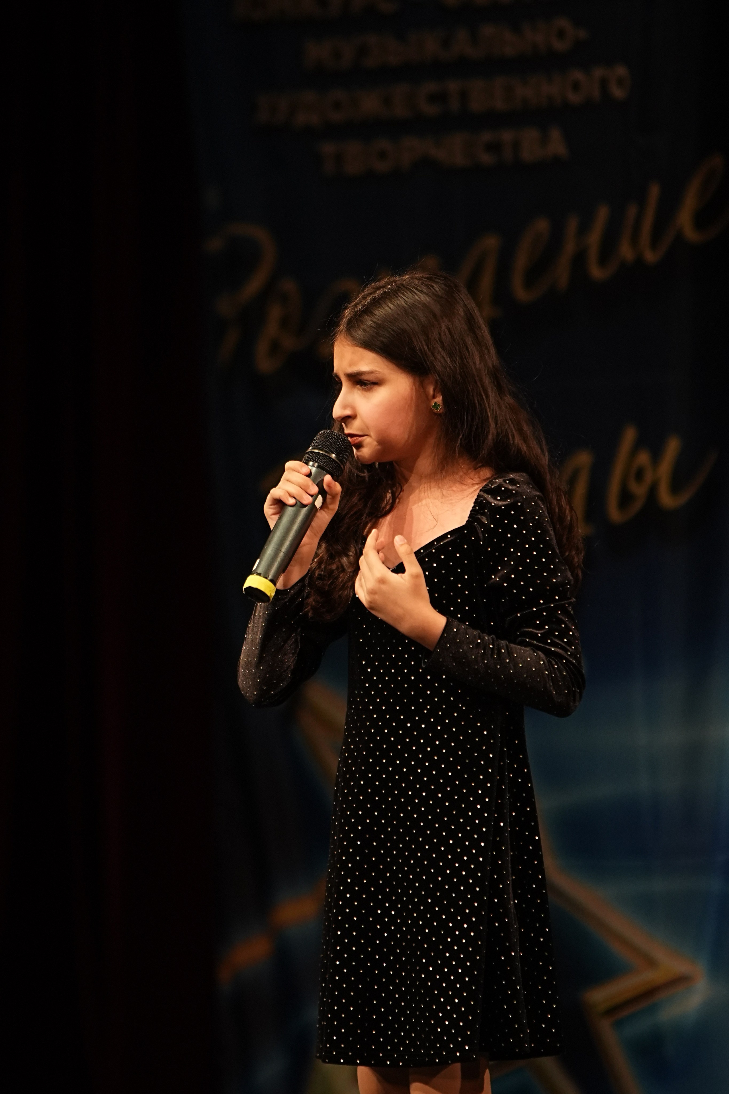 15 марта, блок 2, г. Москва. Золотое яблочко