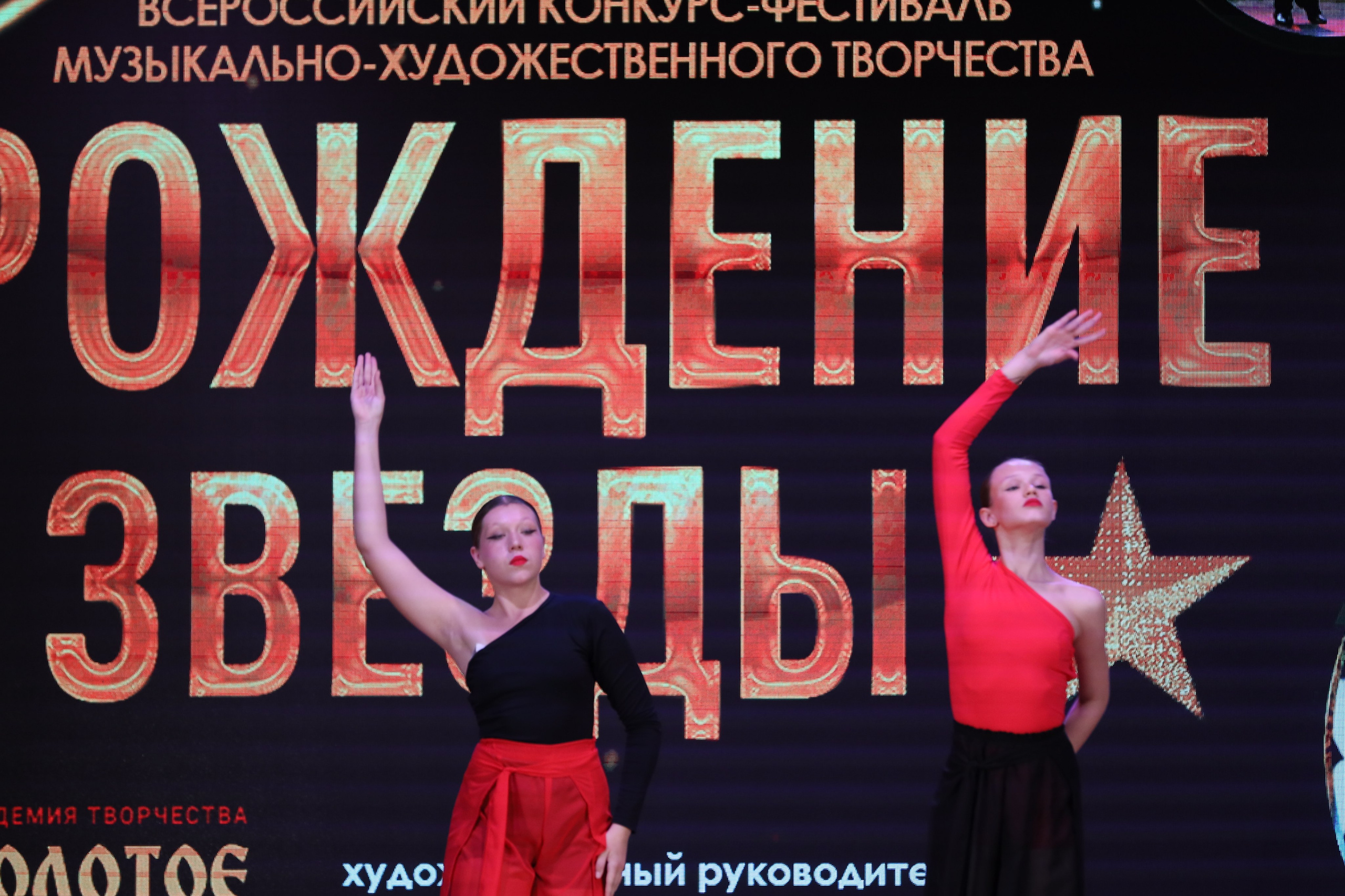 4 ноября, блок 1, видео, номера 59-, г. Краснодар. Золотое яблочко