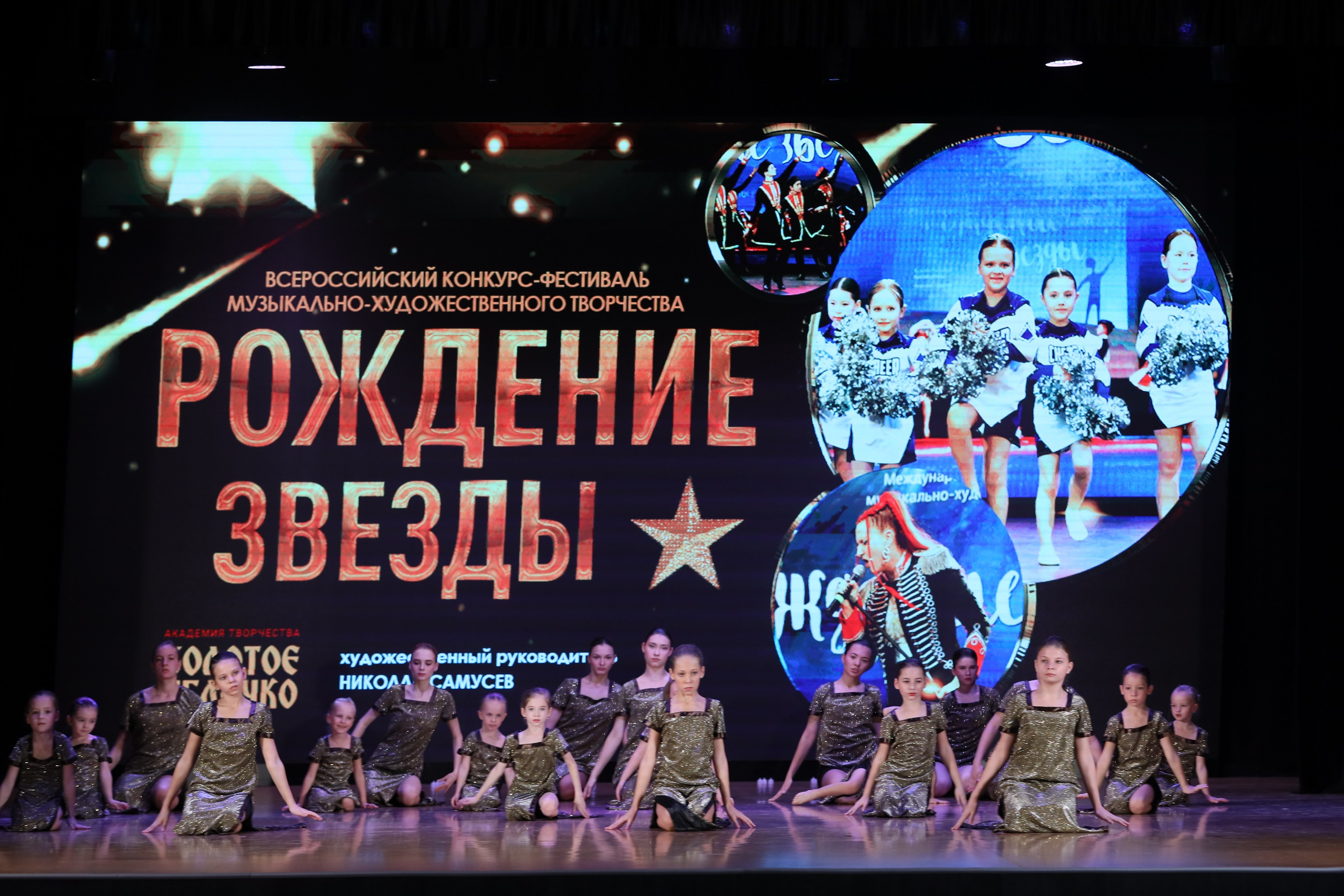 4 ноября, блок 1, видео, номера 1-13, г. Краснодар. Золотое яблочко