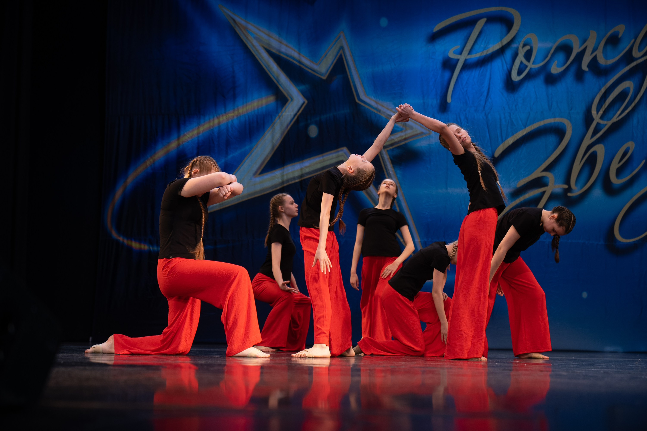 16 марта, г. Хабаровск. Золотое яблочко