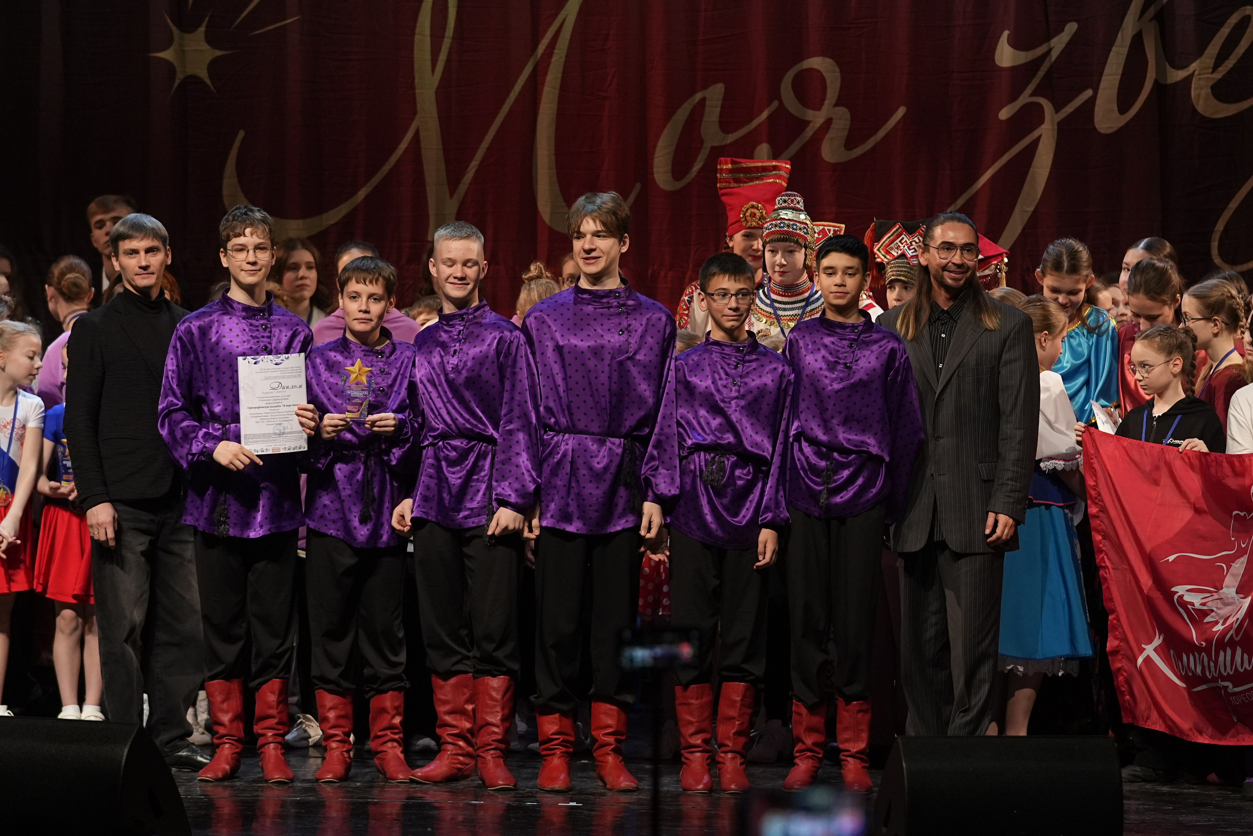 17 января, блок 1, г. Москва. Золотое яблочко