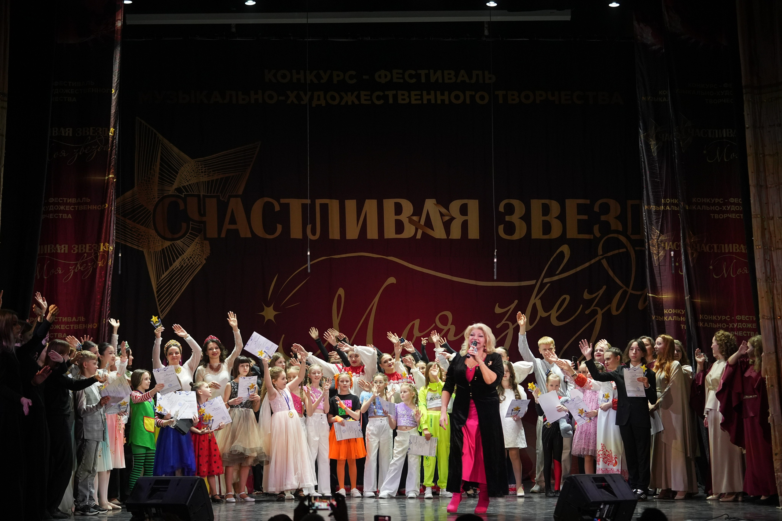 15 февраля, блок 2, г. Санкт-Петербург. Золотое яблочко