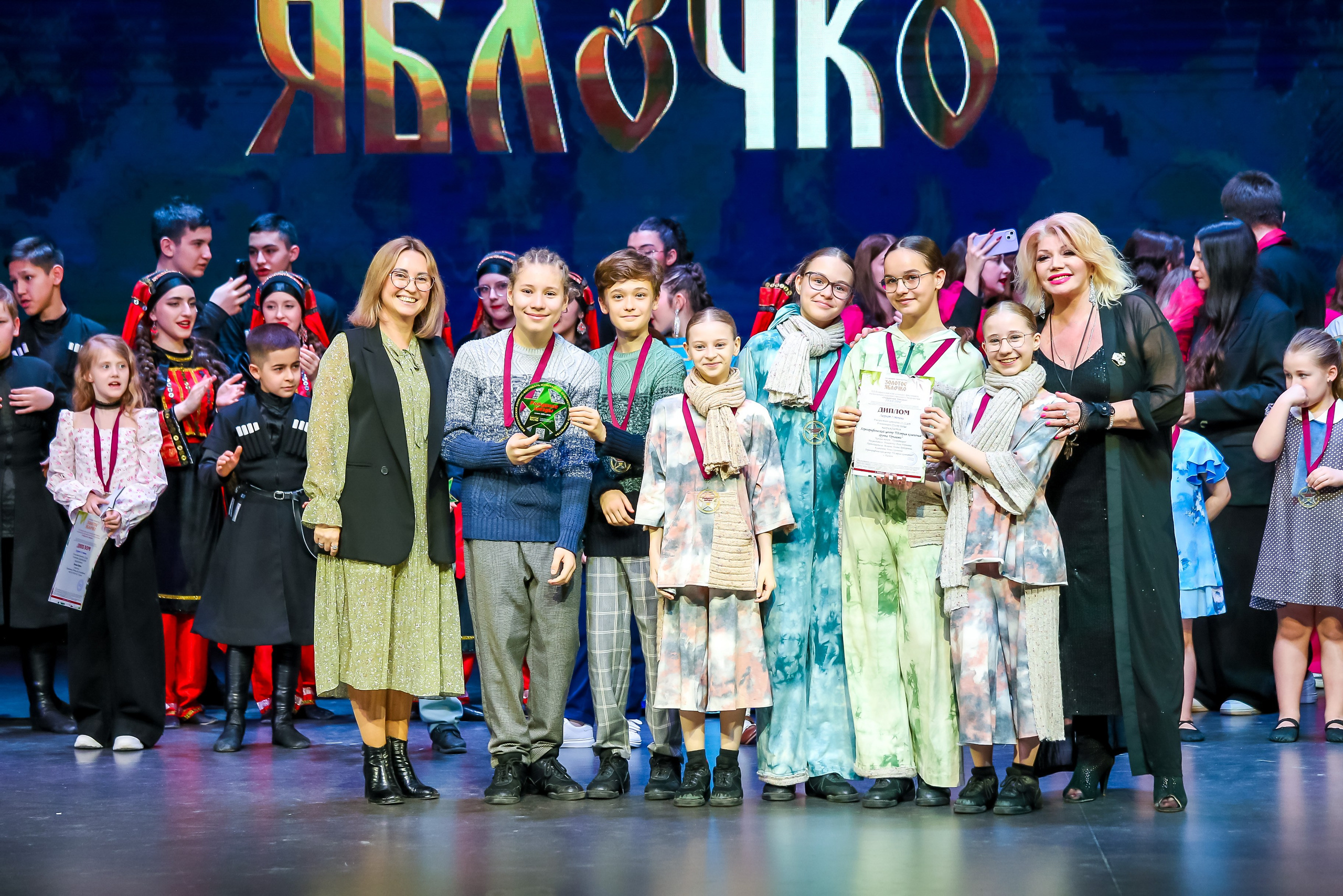 19 апреля, г. Казань. Золотое яблочко