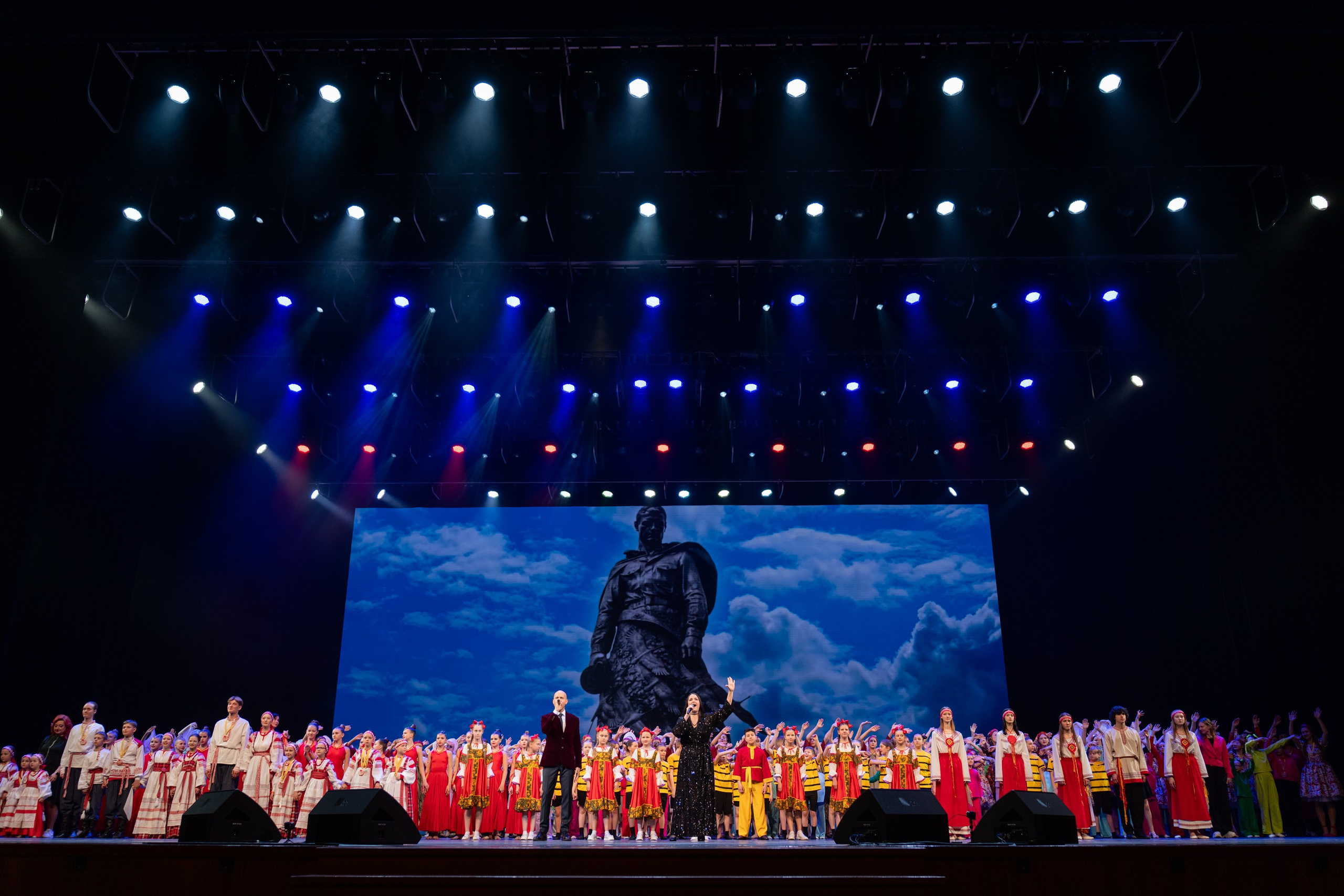 17 мая, г. Москва, Кремль, Концерт. Золотое яблочко