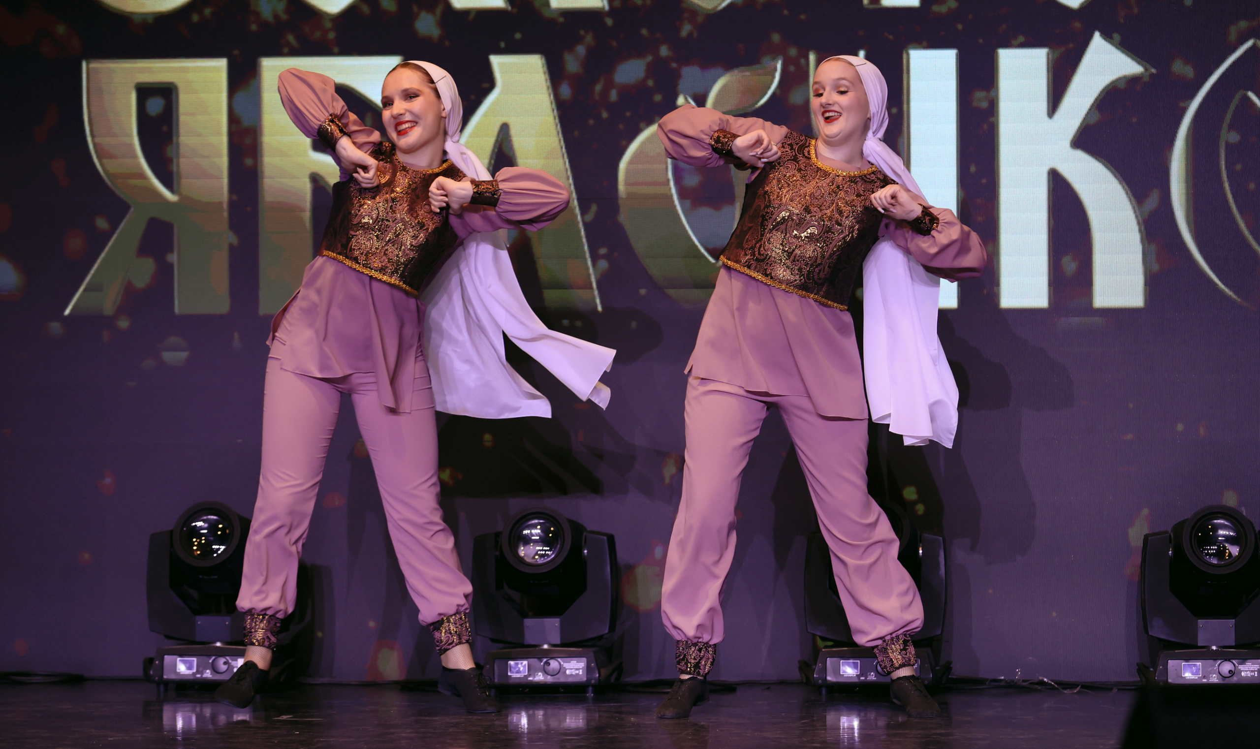 7 марта, часть 1, г. Нефтеюганск. Золотое яблочко