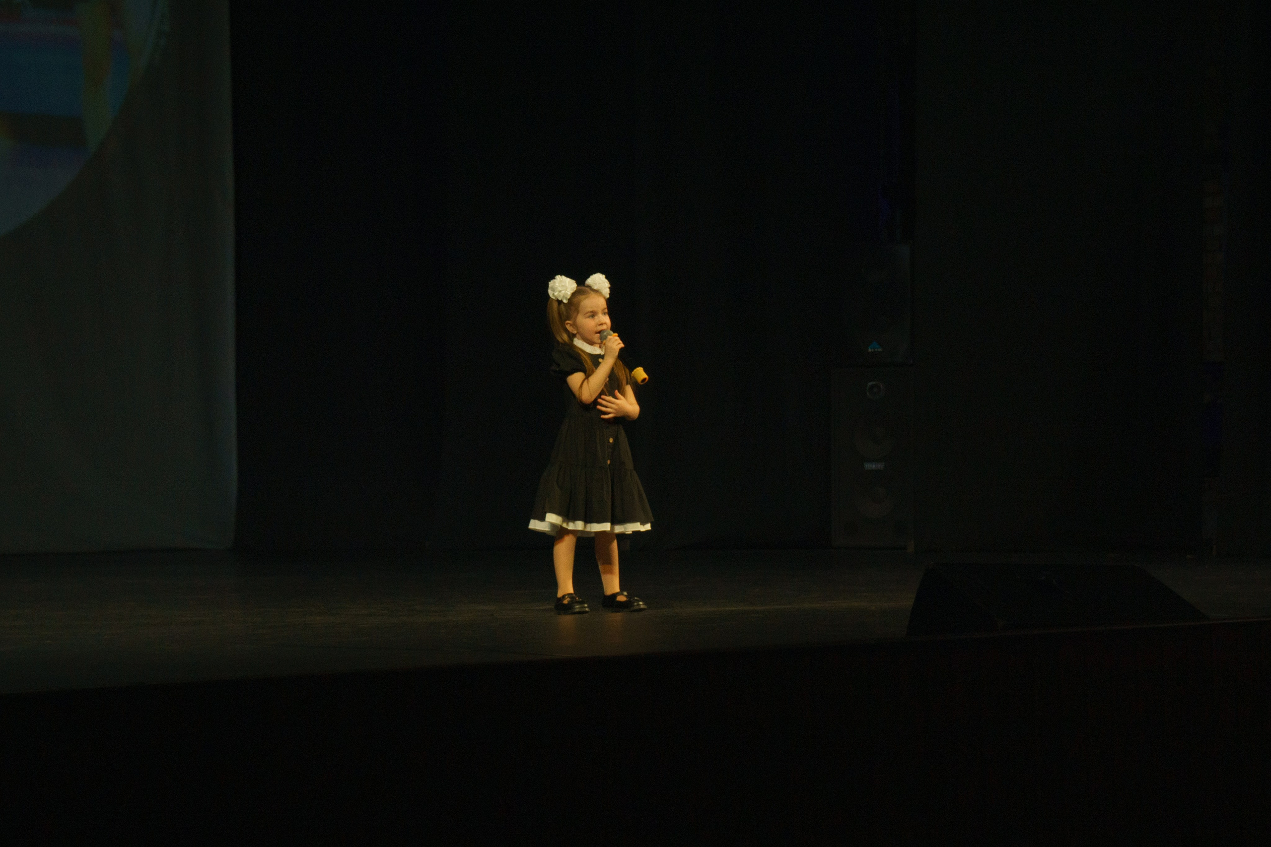 04 мая, г. Архангельск. Золотое яблочко