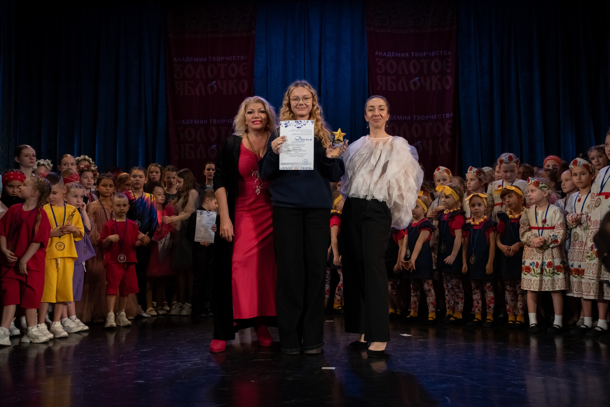 7 декабря, г. Выборг. Золотое яблочко