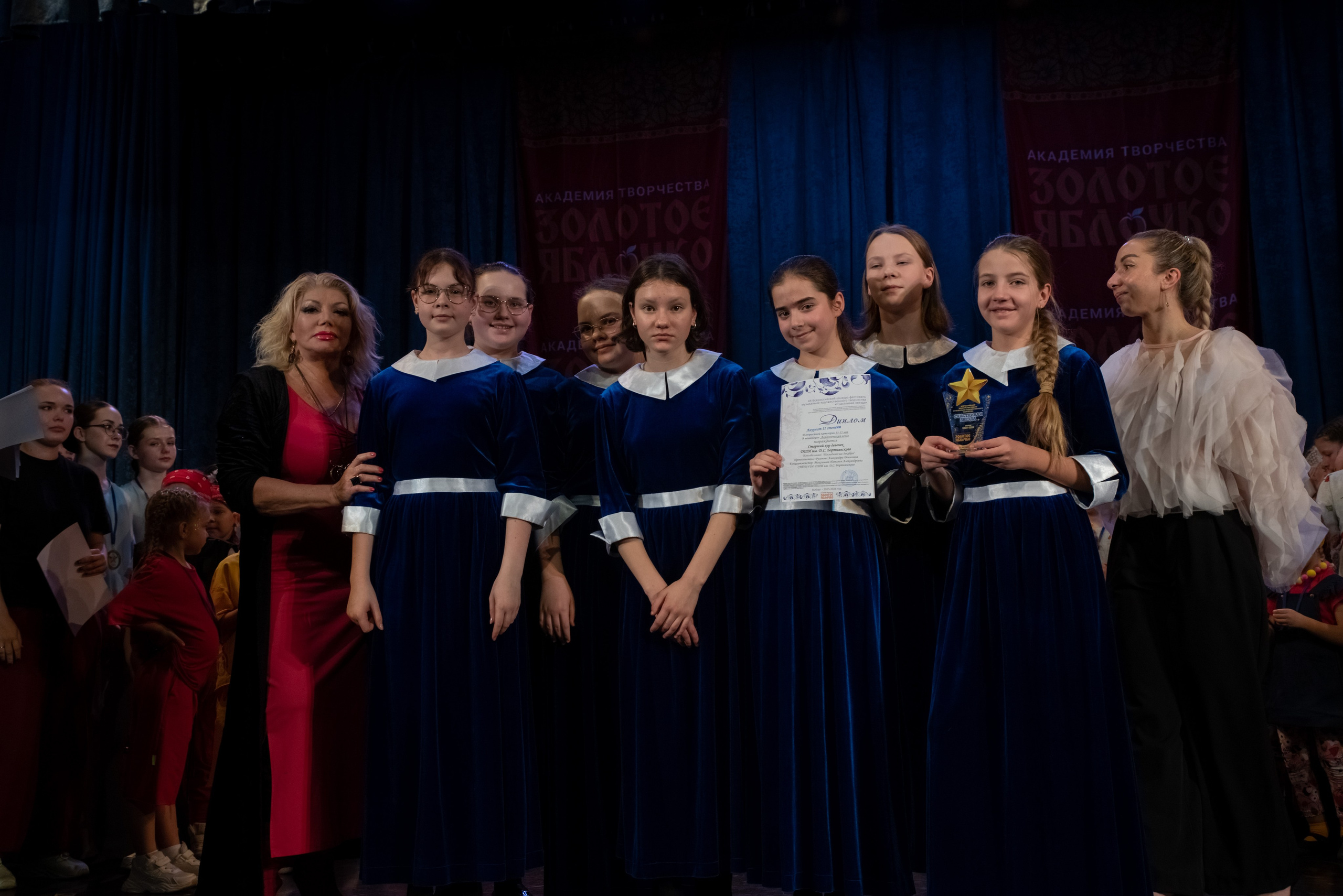 7 декабря, г. Выборг. Золотое яблочко