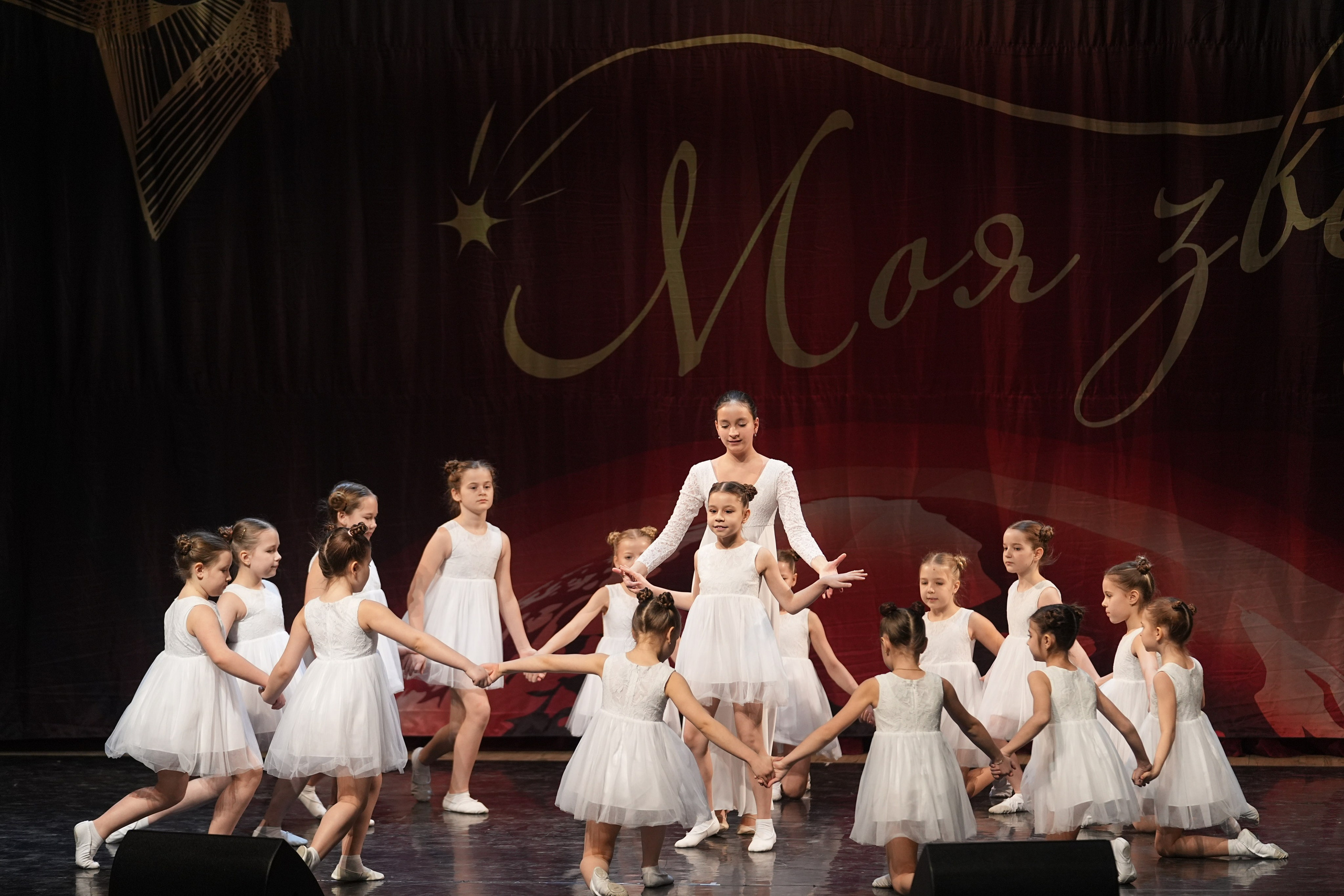 17 января, блок 1, г. Москва. Золотое яблочко