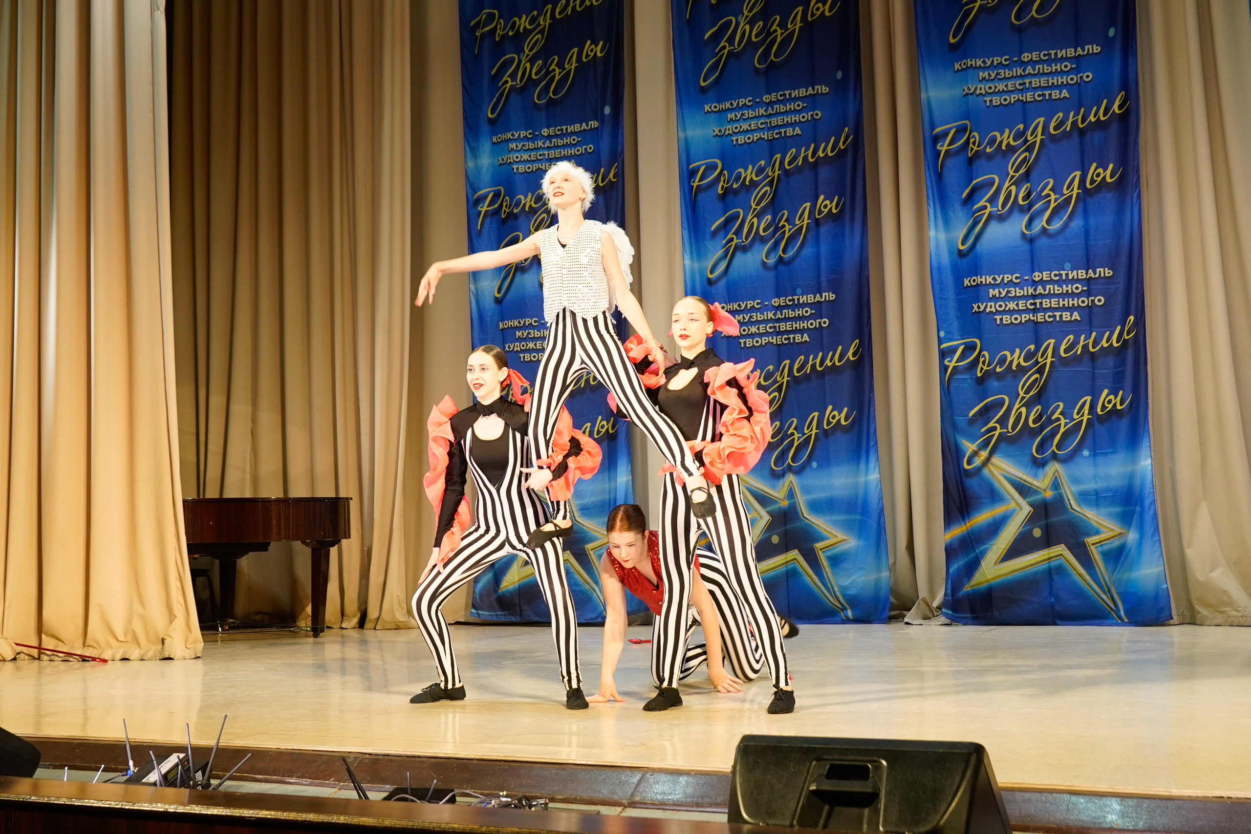 10 мая, г. Волгоград. Золотое яблочко