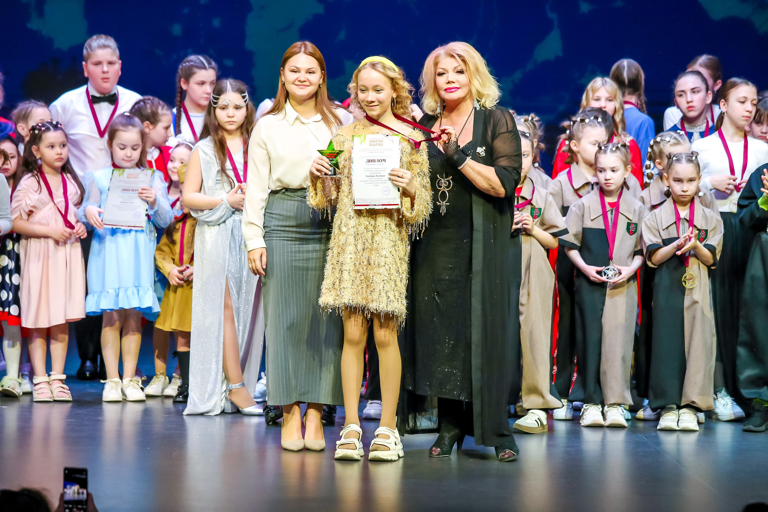 19 апреля, г. Казань. Золотое яблочко