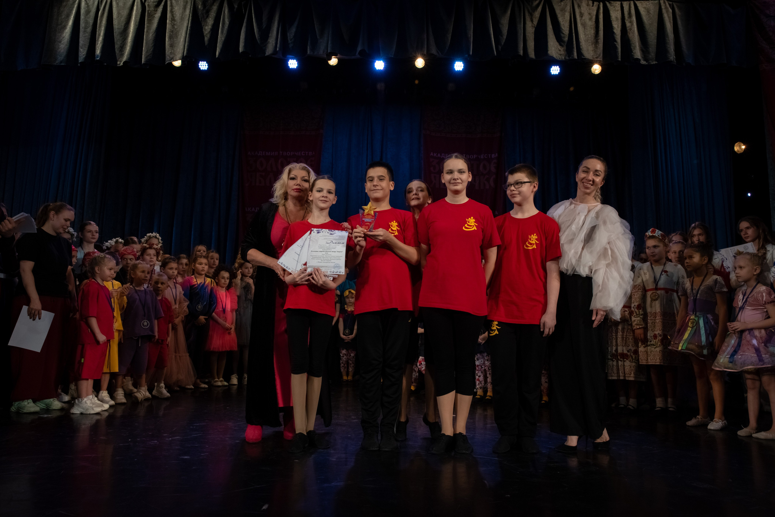 7 декабря, г. Выборг. Золотое яблочко