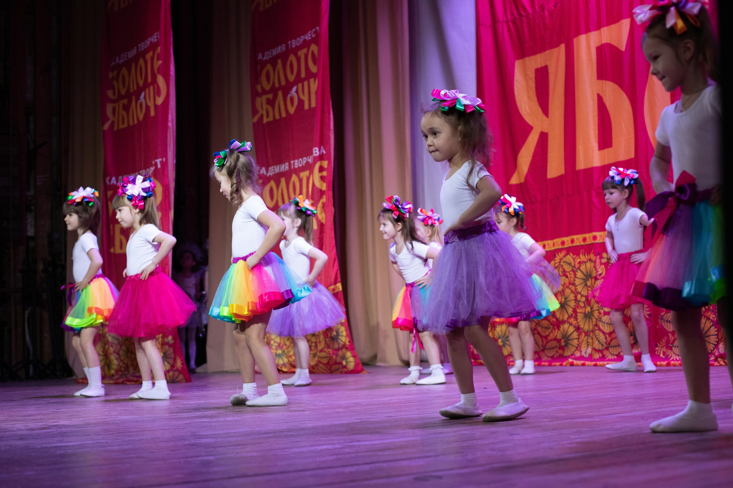 1 февраля, г. Мурманск. Золотое яблочко