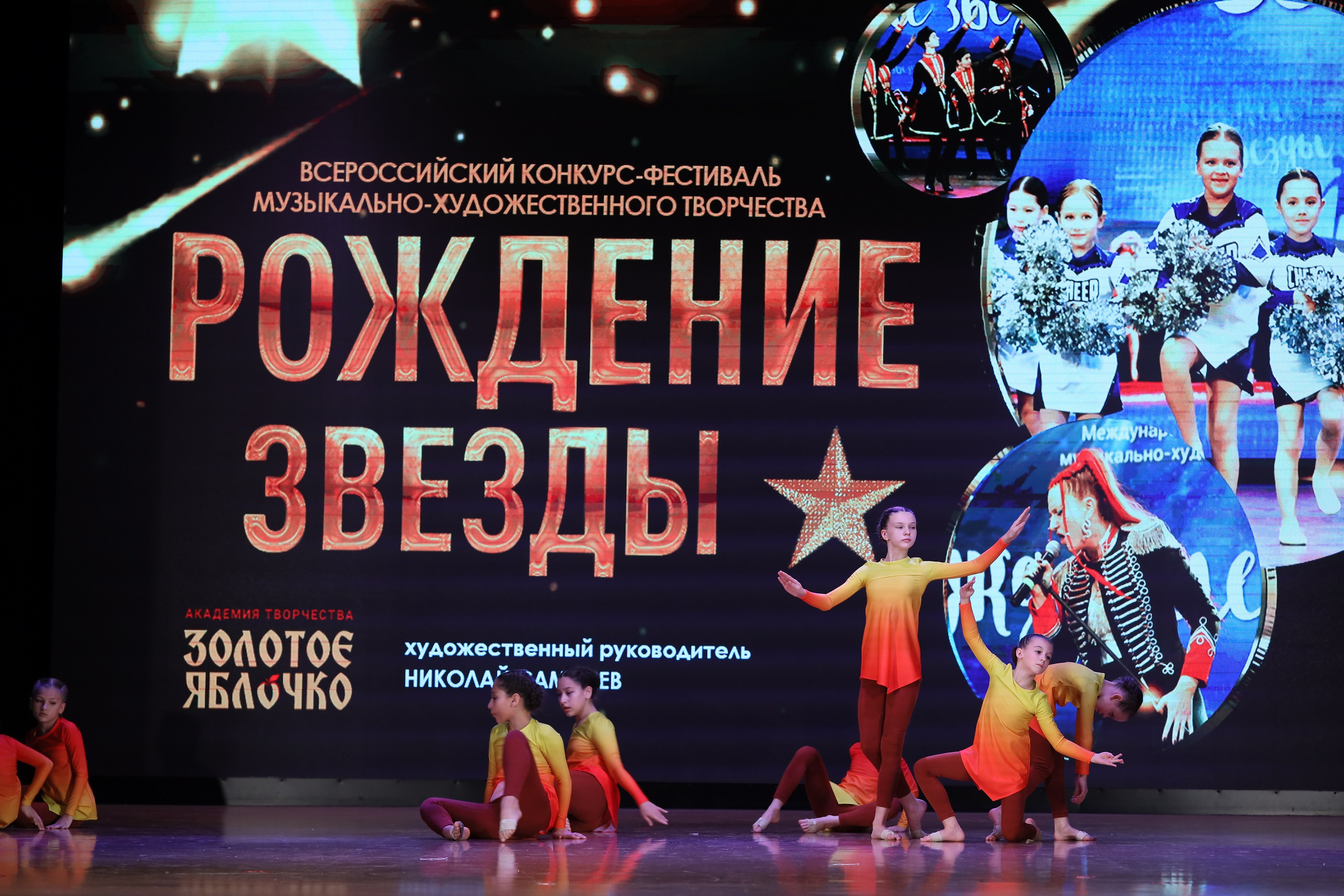 4 ноября, блок 1, видео, номера 14-29, г. Краснодар. Золотое яблочко