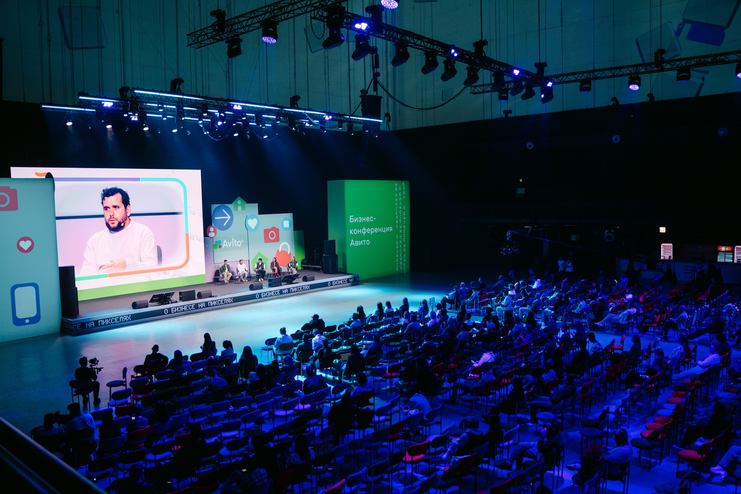 Авито: Бизнес-конференция / 2024. Саша Копылов, фотограф в Казани