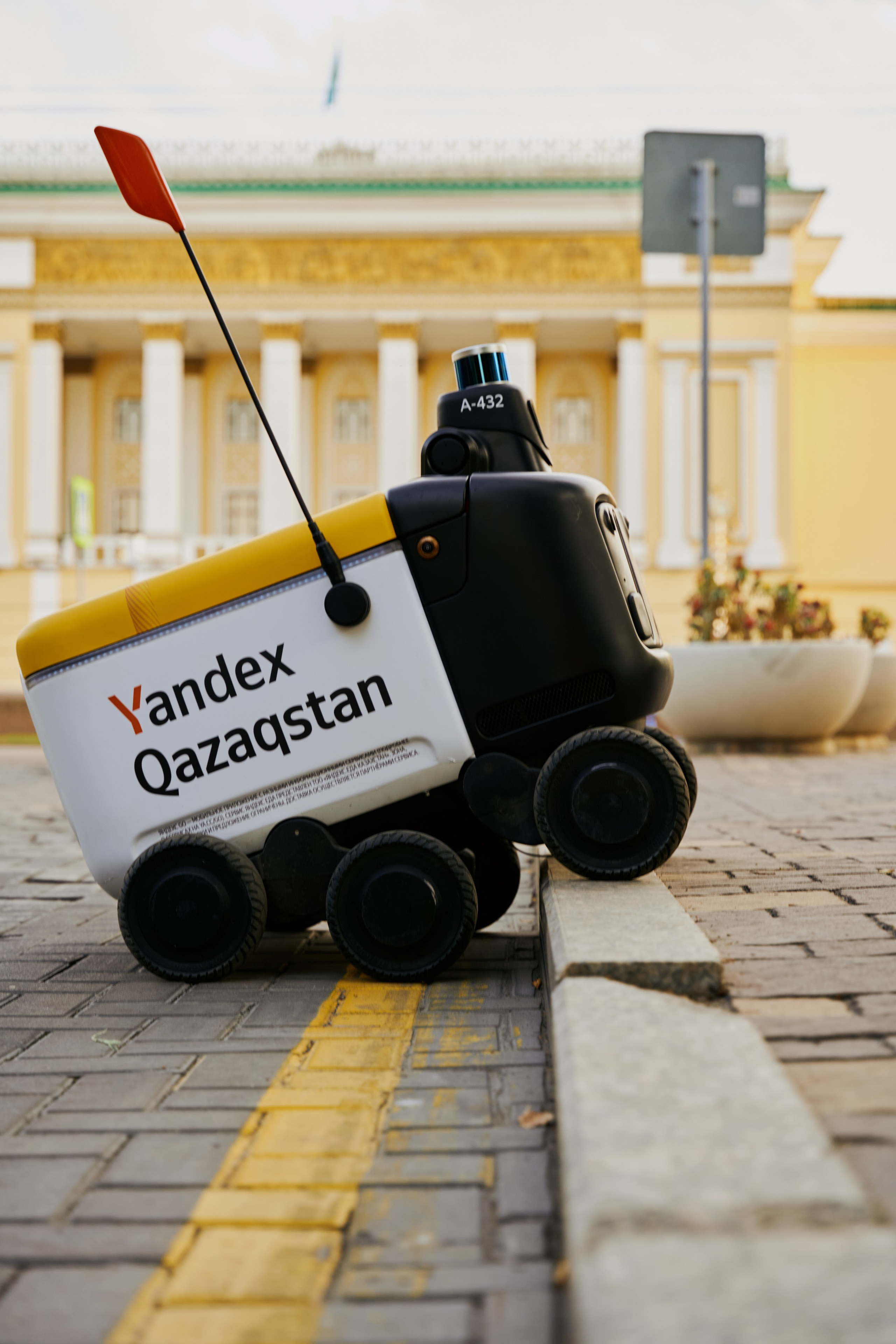 Yandex. Фотограф Москва Сергей Громов