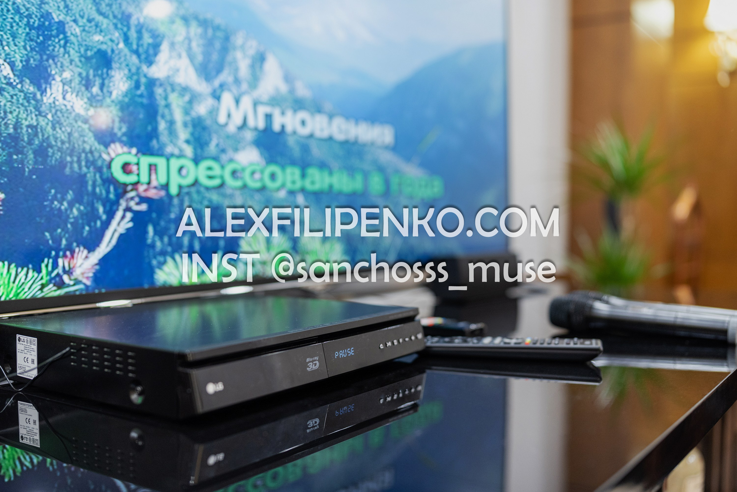 VIP зал Comfort Hotel Astana. Фотограф интерьера недвижимости и архитектуры в Астане