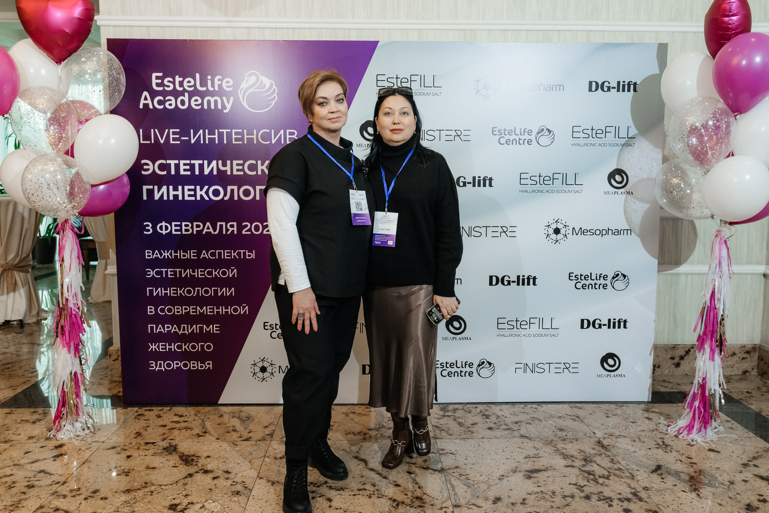 I и II Форумы EsteLife. Свадебный фотограф в Краснодаре Николай Крауз