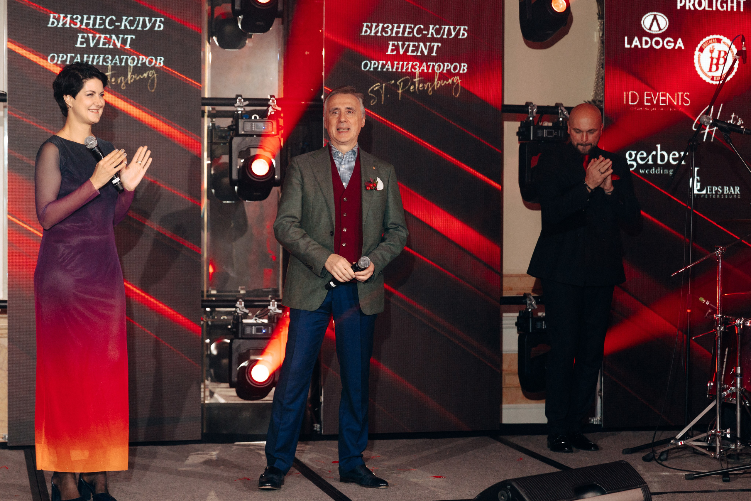 Red ball. Свадебный фотограф в Санкт-Петербурге и Москве Андрей Чернов