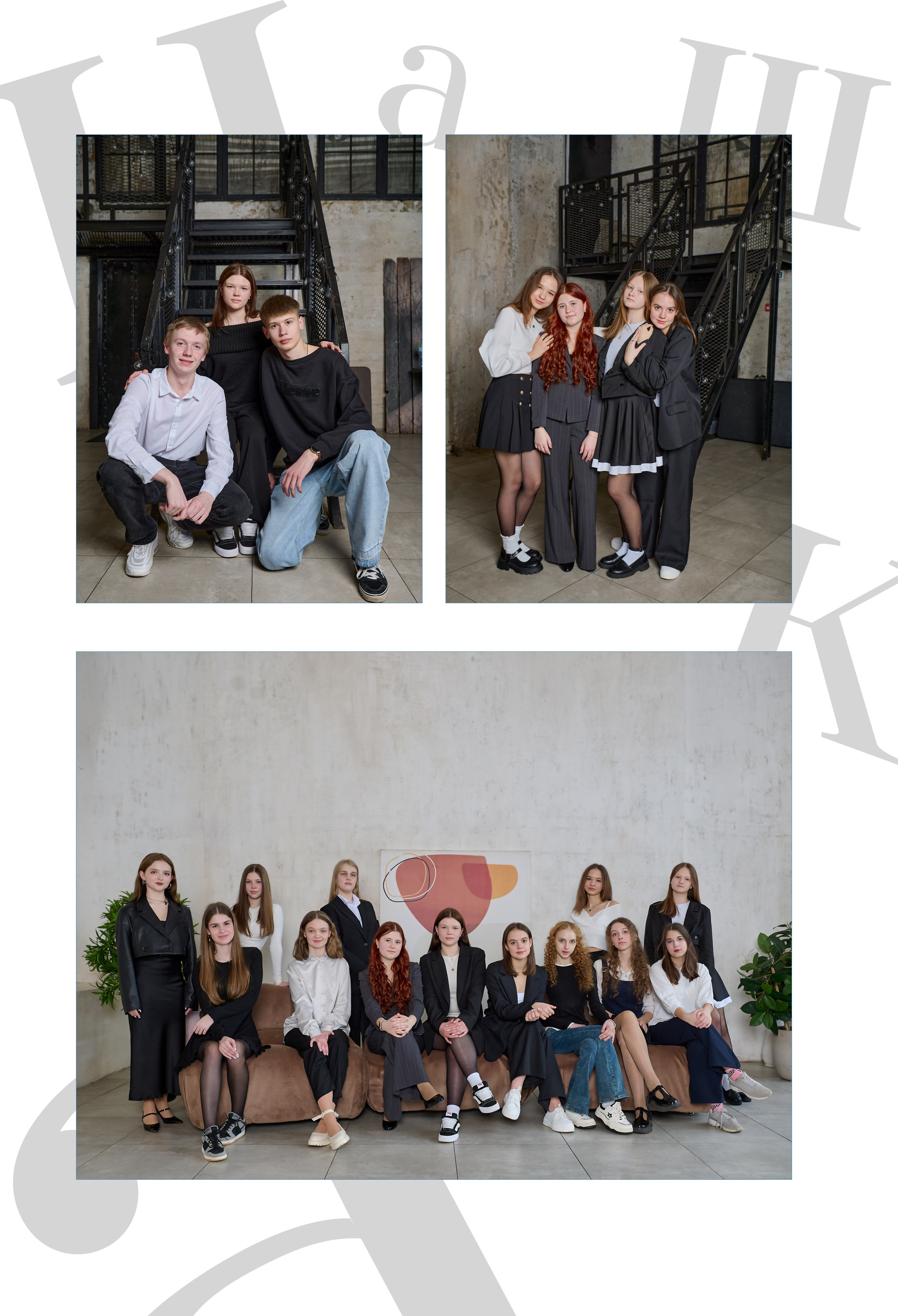 Пример фото выпускников в студии. Детский и семейный фотограф г. Москва Оксана Катаджи