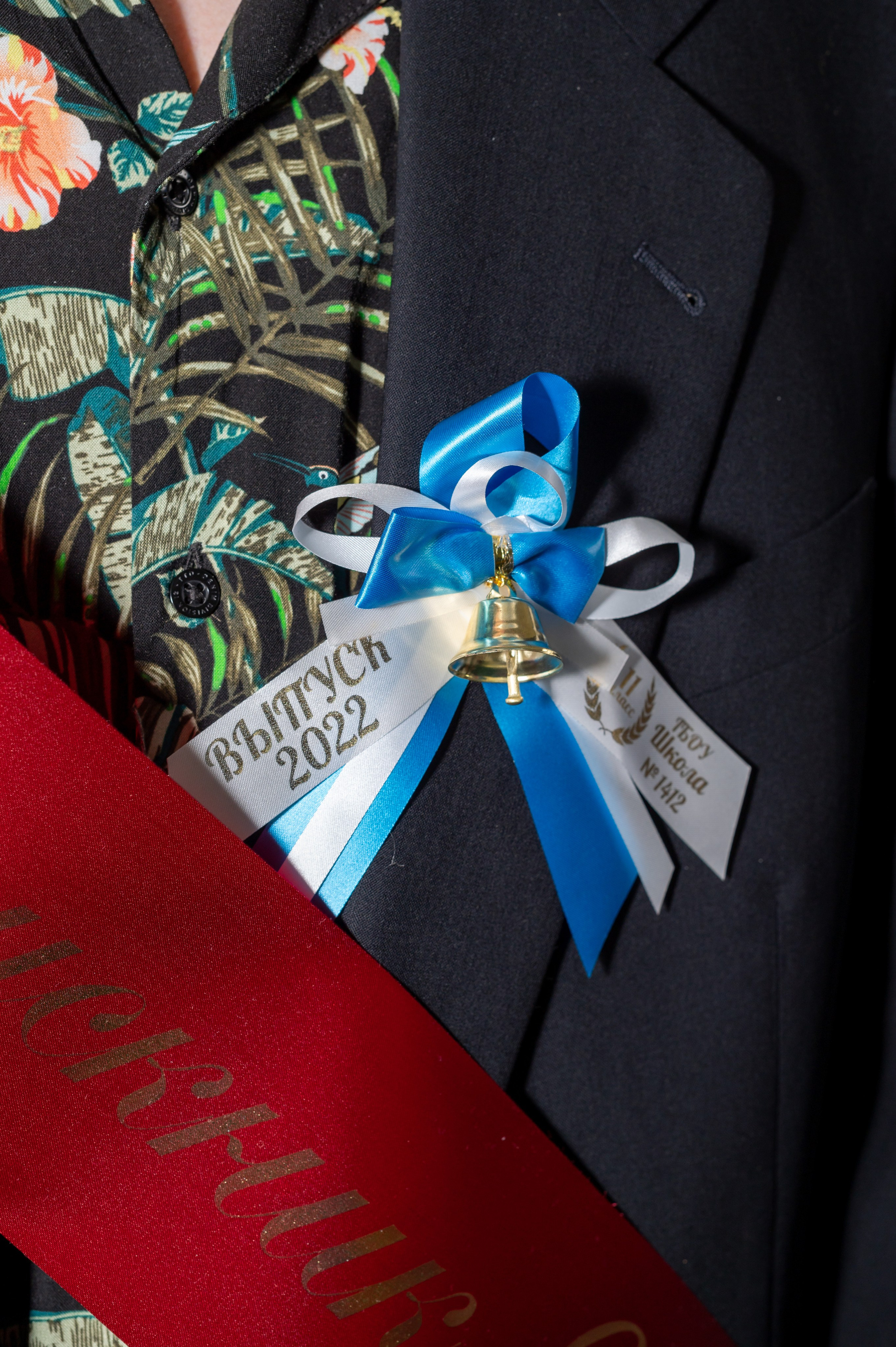 Последний звонок Школа 1412. Детский и семейный фотограф г. Москва Оксана Катаджи