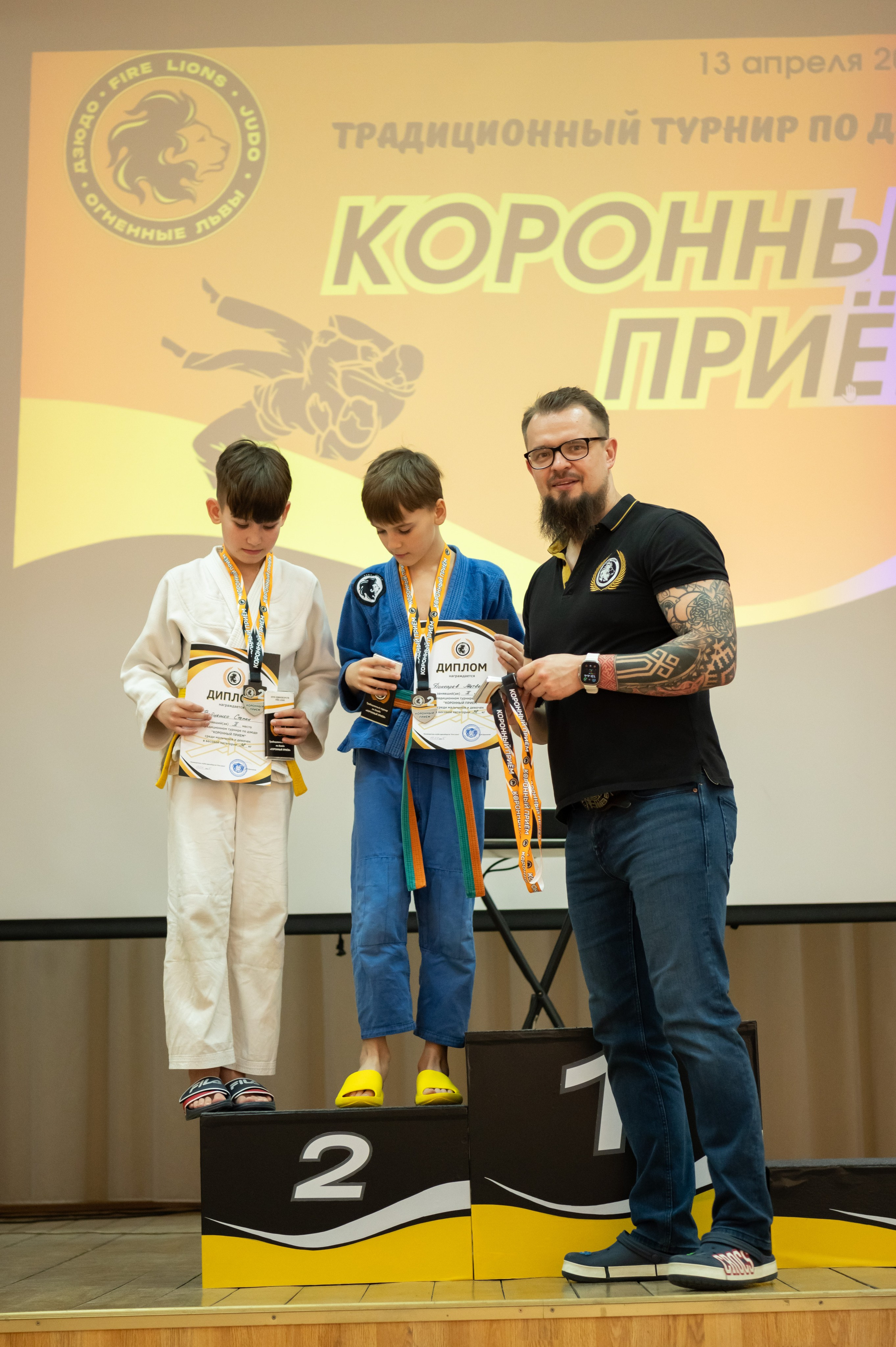 Спортивные соревнования по Дзюдо. Детский и семейный фотограф г. Москва Оксана Катаджи