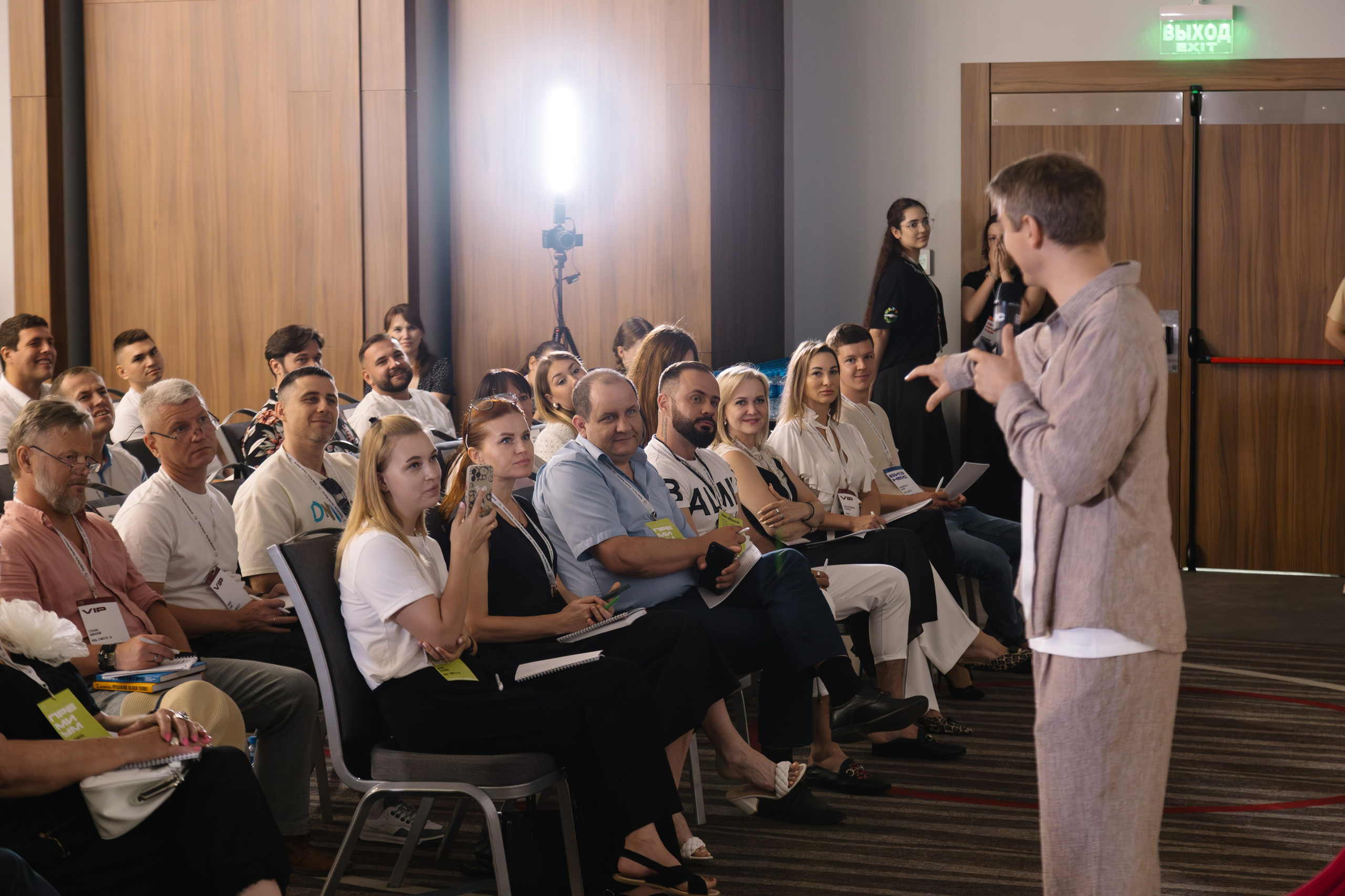 Тренинг по продажам Владимира Якубы. Артур Иликчян — Wedding & Event фотограф в Краснодаре