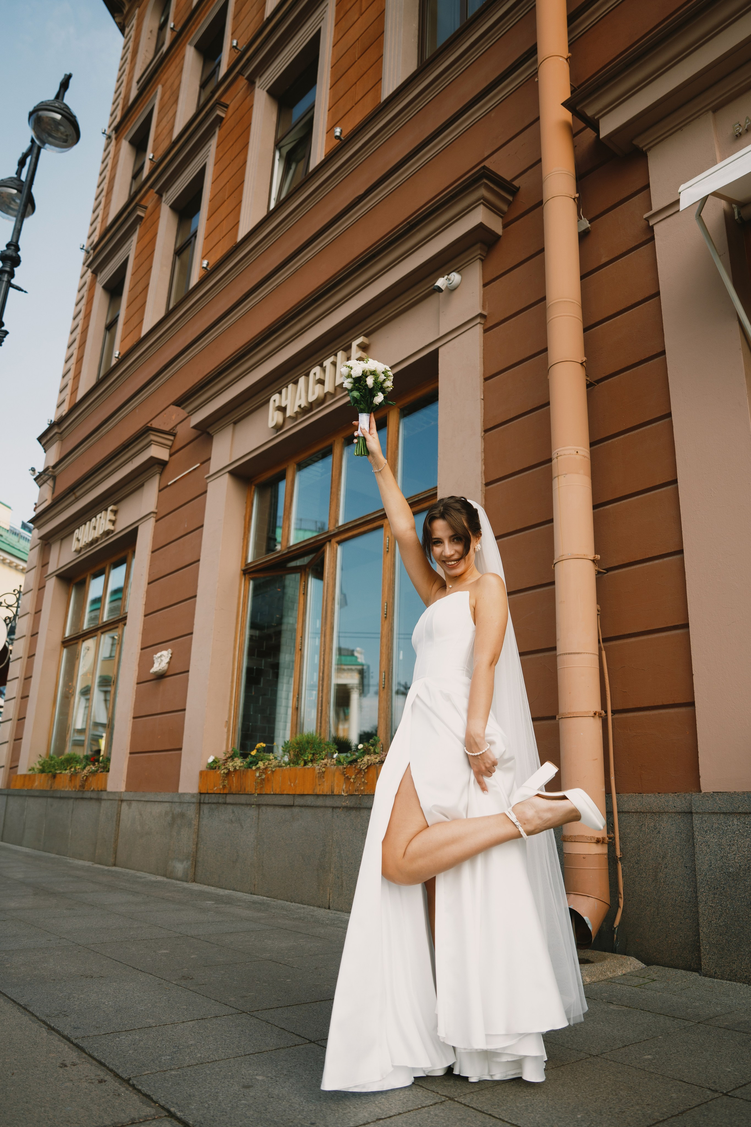 Weddings. Главная