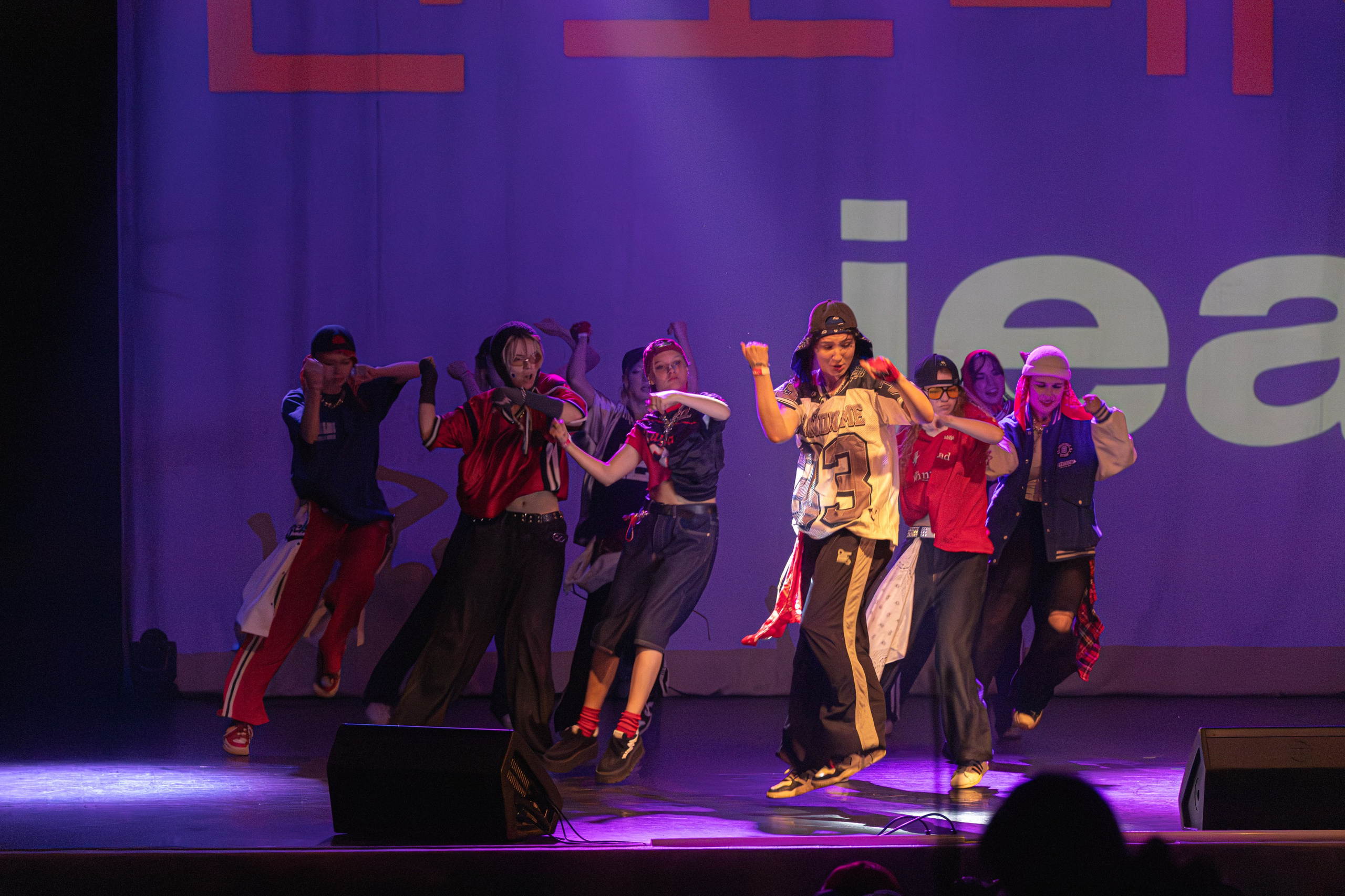 Panikon! — 2025. — Digital Noise —