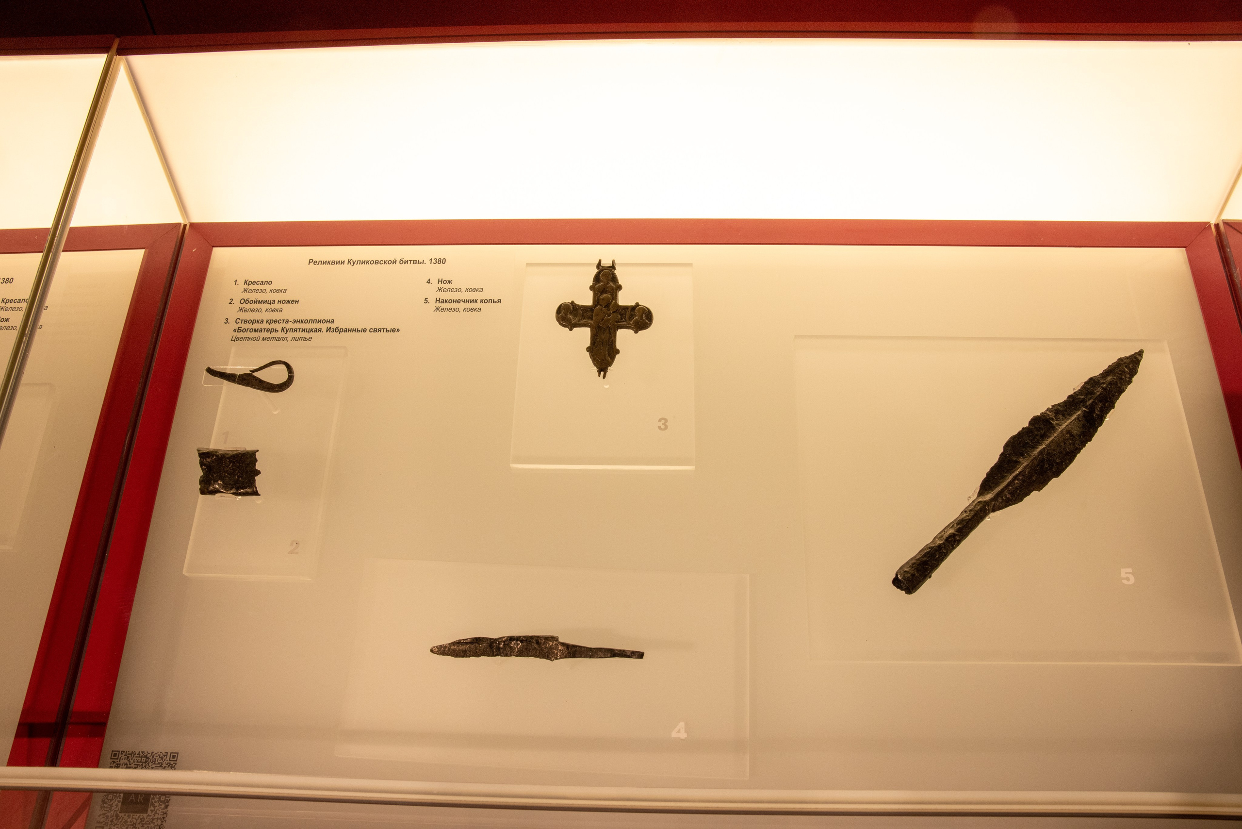 Поездка на поле Кулеково. Фотограф в Туле Крупский АнДРей. Фотостудия «КАДР71» в Туле