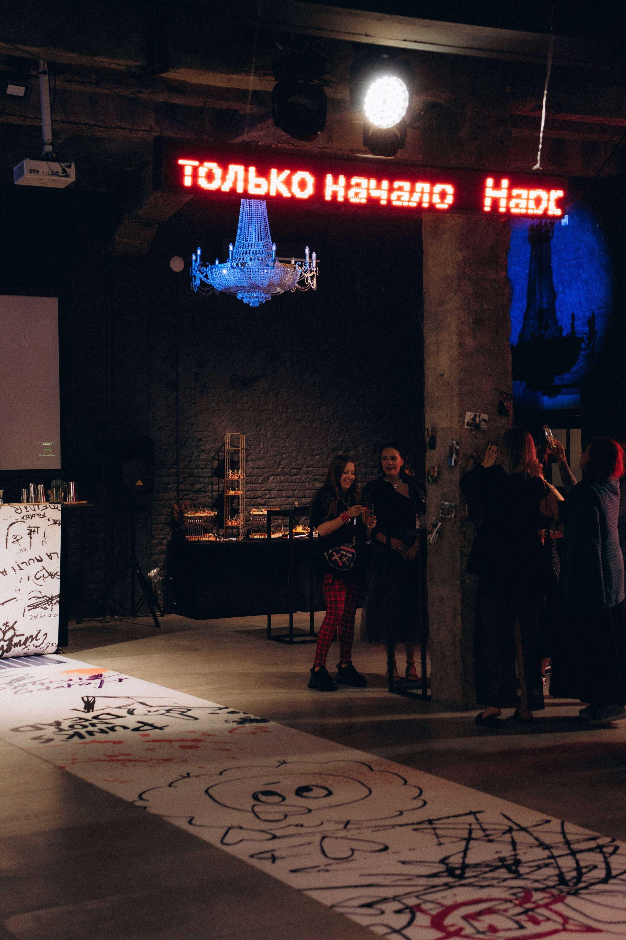 Fucking30. Фотограф Москва Селюкова Юлия