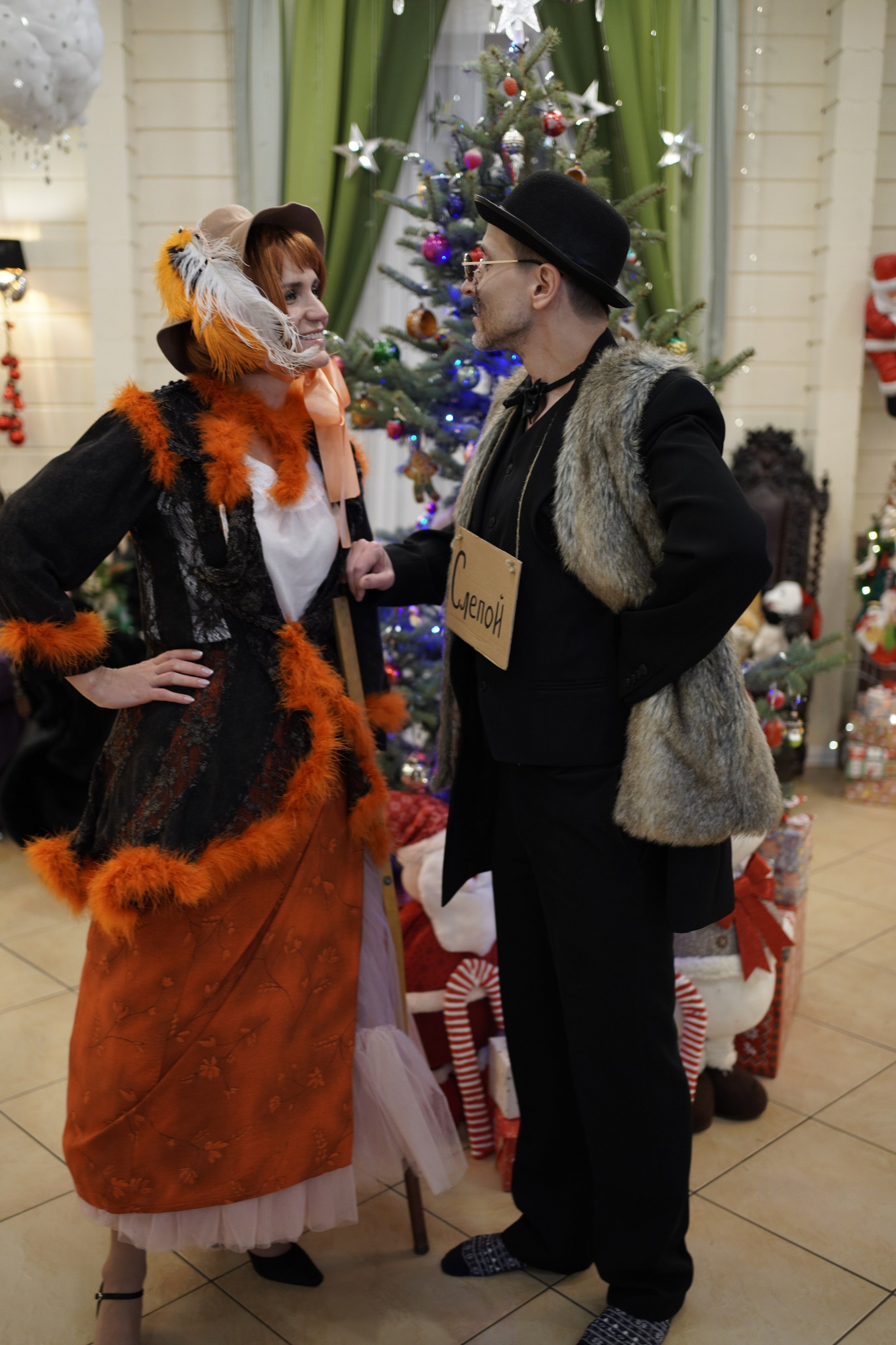 НГ 2020. Заставка