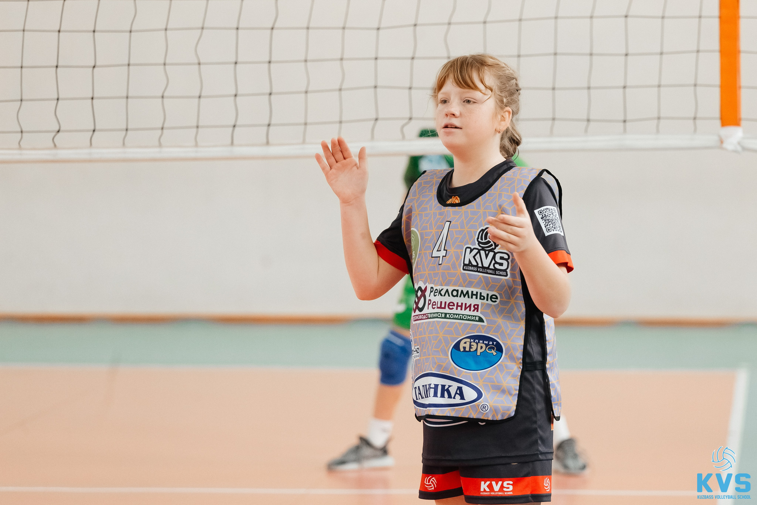 Волейбольный турнир «Надежда Сибири». Фотограф Кемерово | Сергей