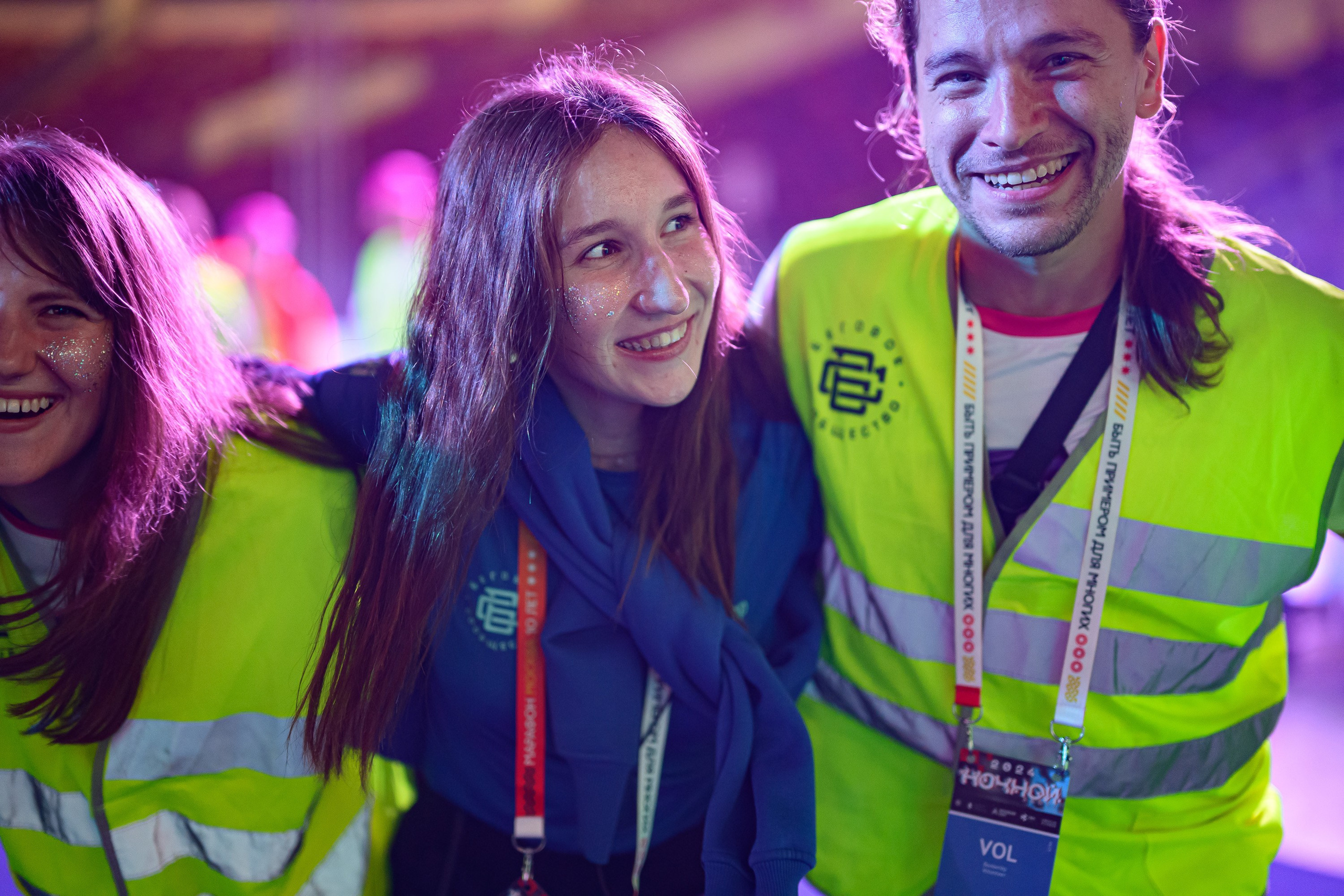 Ночной забег 2024. Репортажный фотограф Сергей Квартальнов