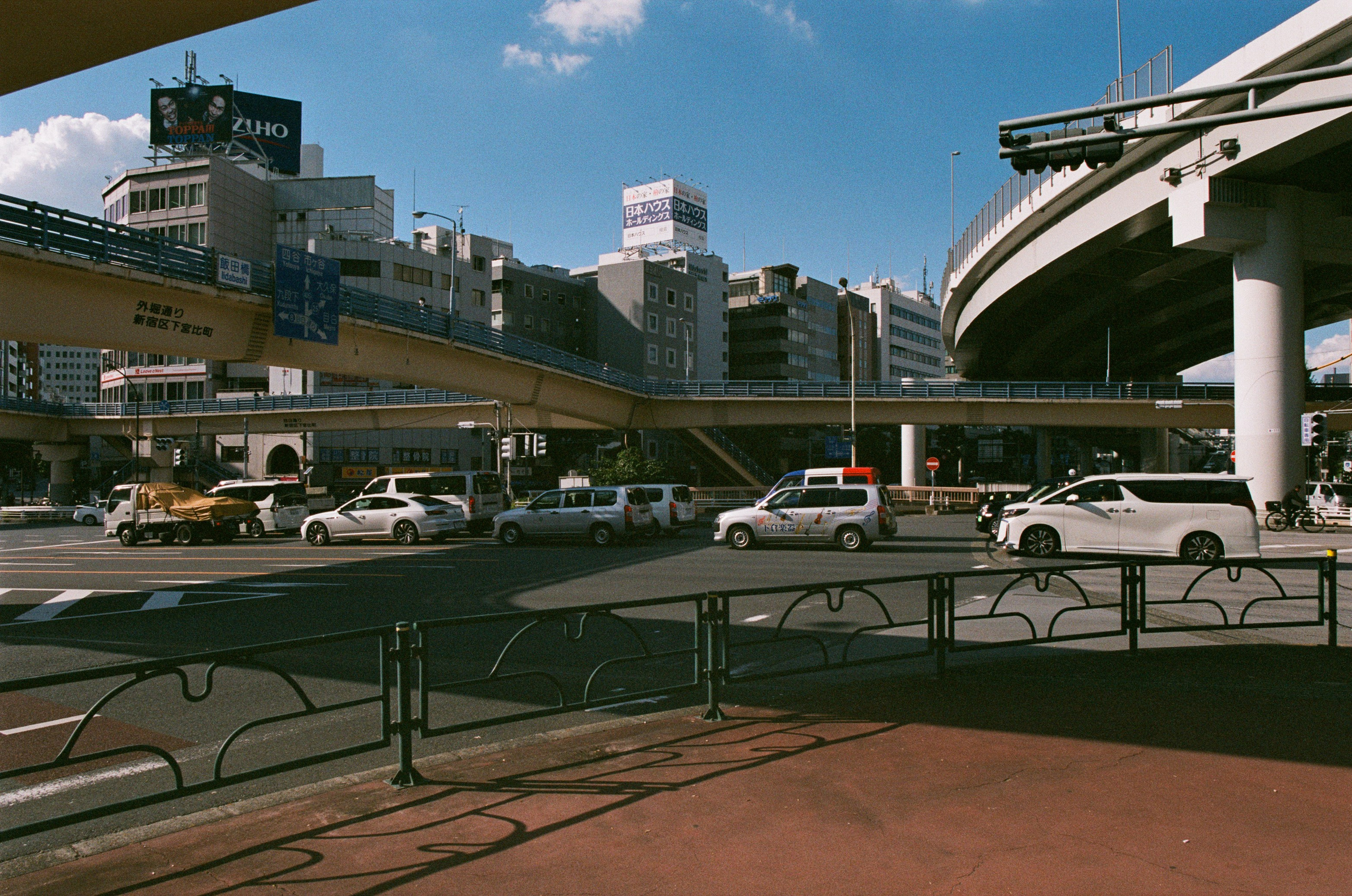 Out of noise // japan, tokyo II. EVER EXPOSED