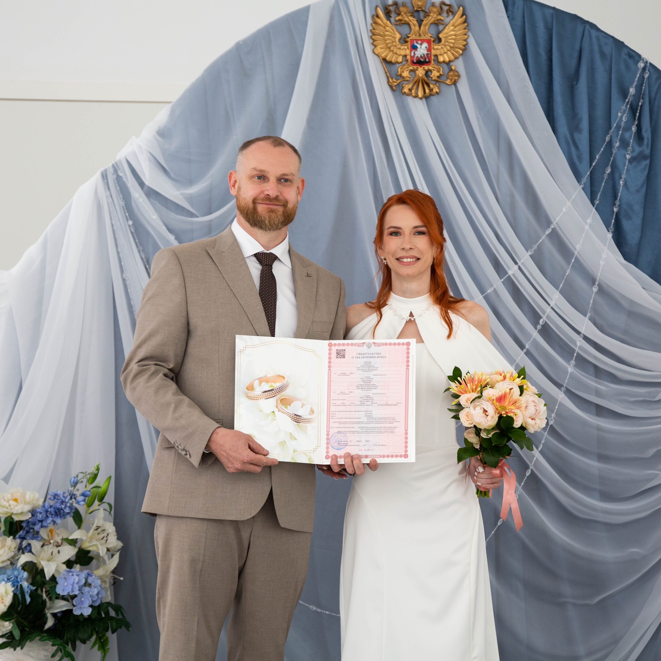 Галина+Глеб. Свадебный фотограф Пермь Олеся Брагина