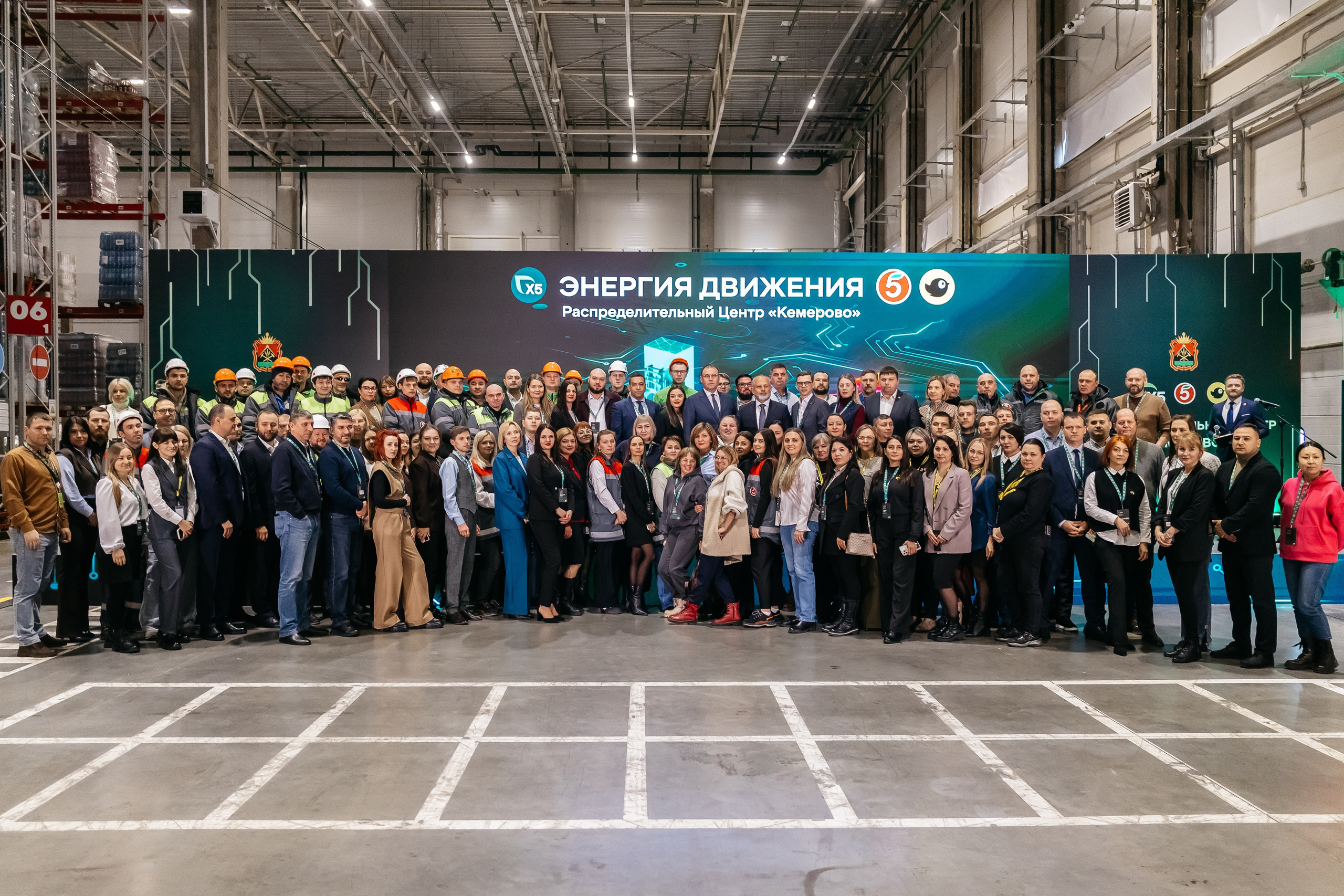 Открытие распределительного центра «Пятёрочки» и «Чижик» в городе Кемерово. Фотограф Кемерово | Сергей