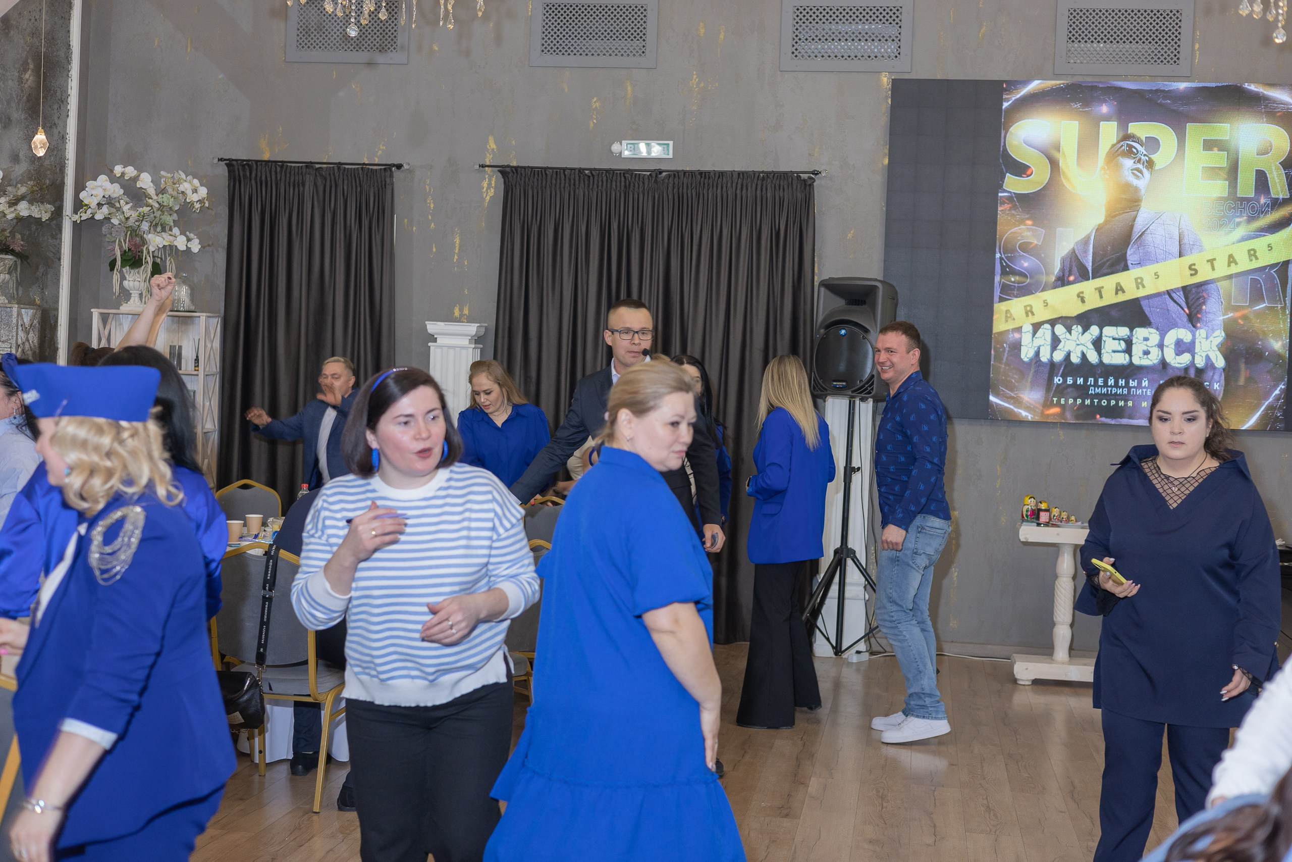 Мастер-класс Дмитрия Питерского