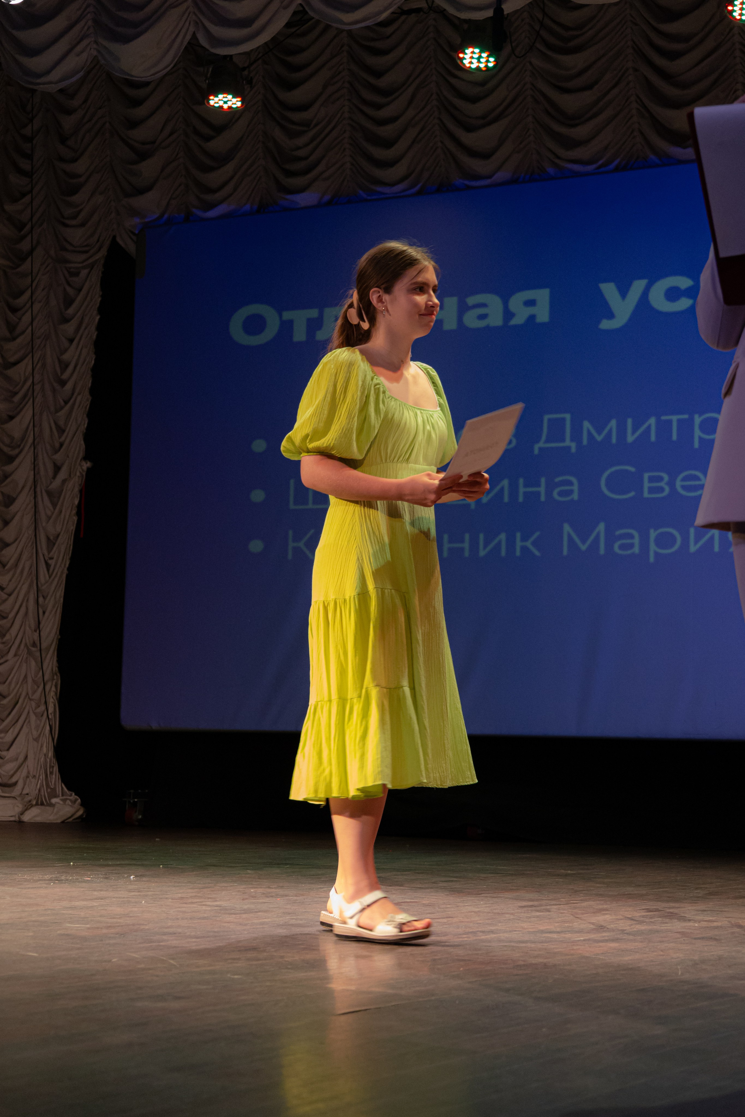 PERFECT. Photokarish