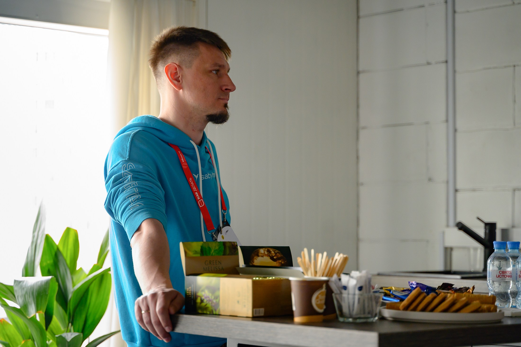 Оффсайт-конференция «Секреты giper.fm». Фотоархив giper.fm