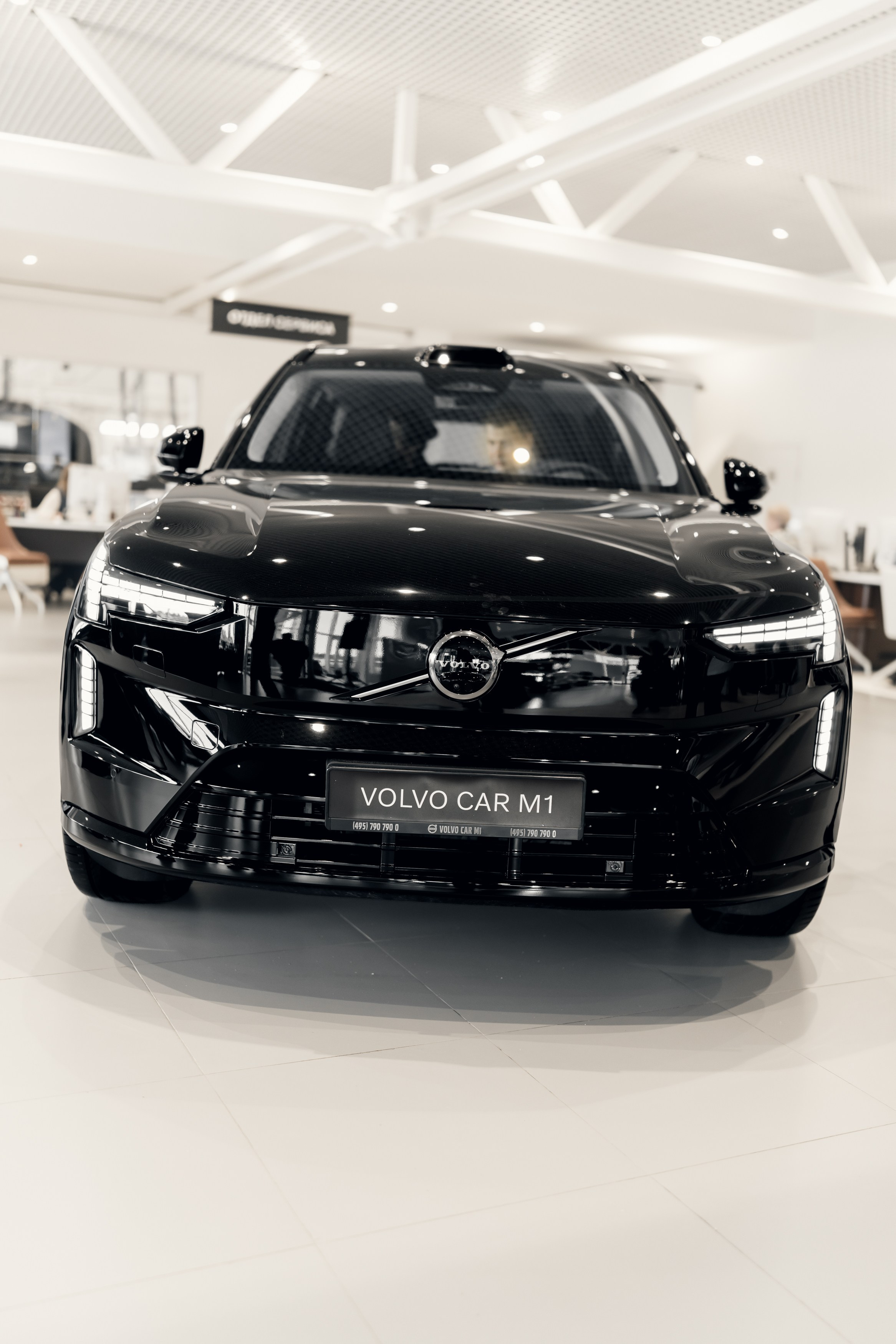 VOLVO CAR M1. Фотограф Дмитрий Алехин. Репортажная съемка мероприятий в Москве