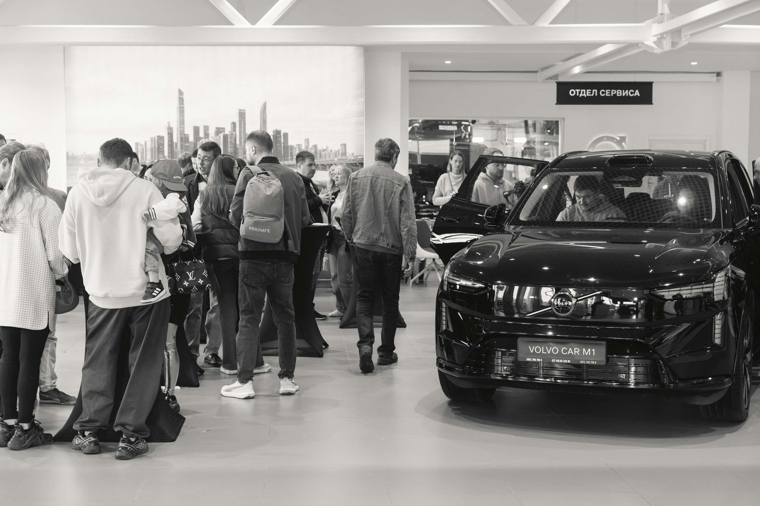 VOLVO CAR M1. Фотограф Дмитрий Алехин. Репортажная съемка мероприятий в Москве