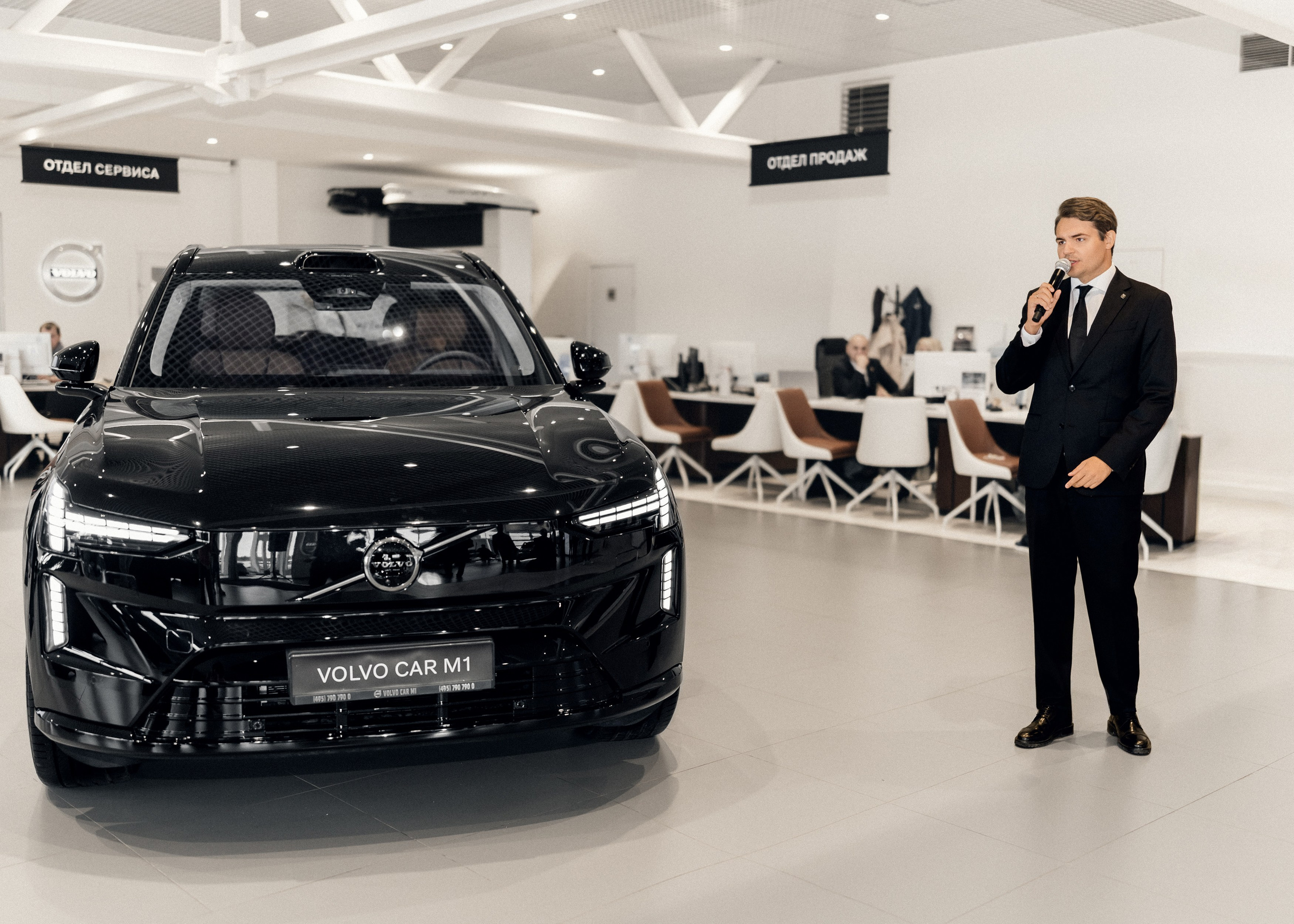 VOLVO CAR M1. Фотограф Дмитрий Алехин. Репортажная съемка мероприятий в Москве
