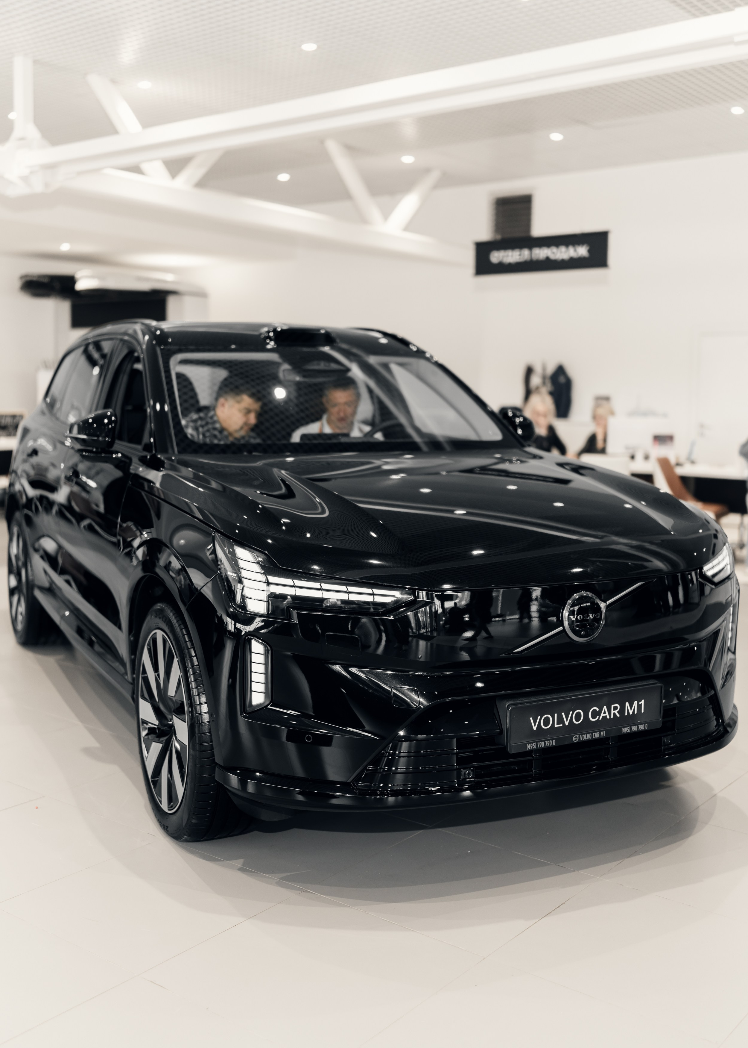 VOLVO CAR M1. Фотограф Дмитрий Алехин. Репортажная съемка мероприятий в Москве