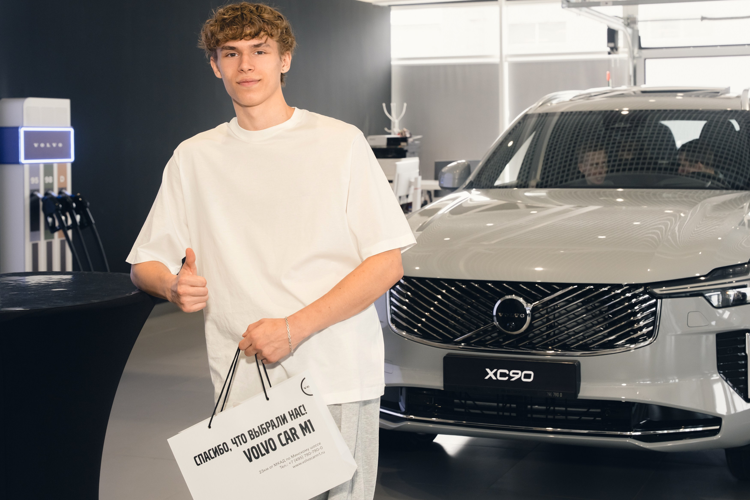 VOLVO CAR M1. Фотограф Дмитрий Алехин. Репортажная съемка мероприятий в Москве