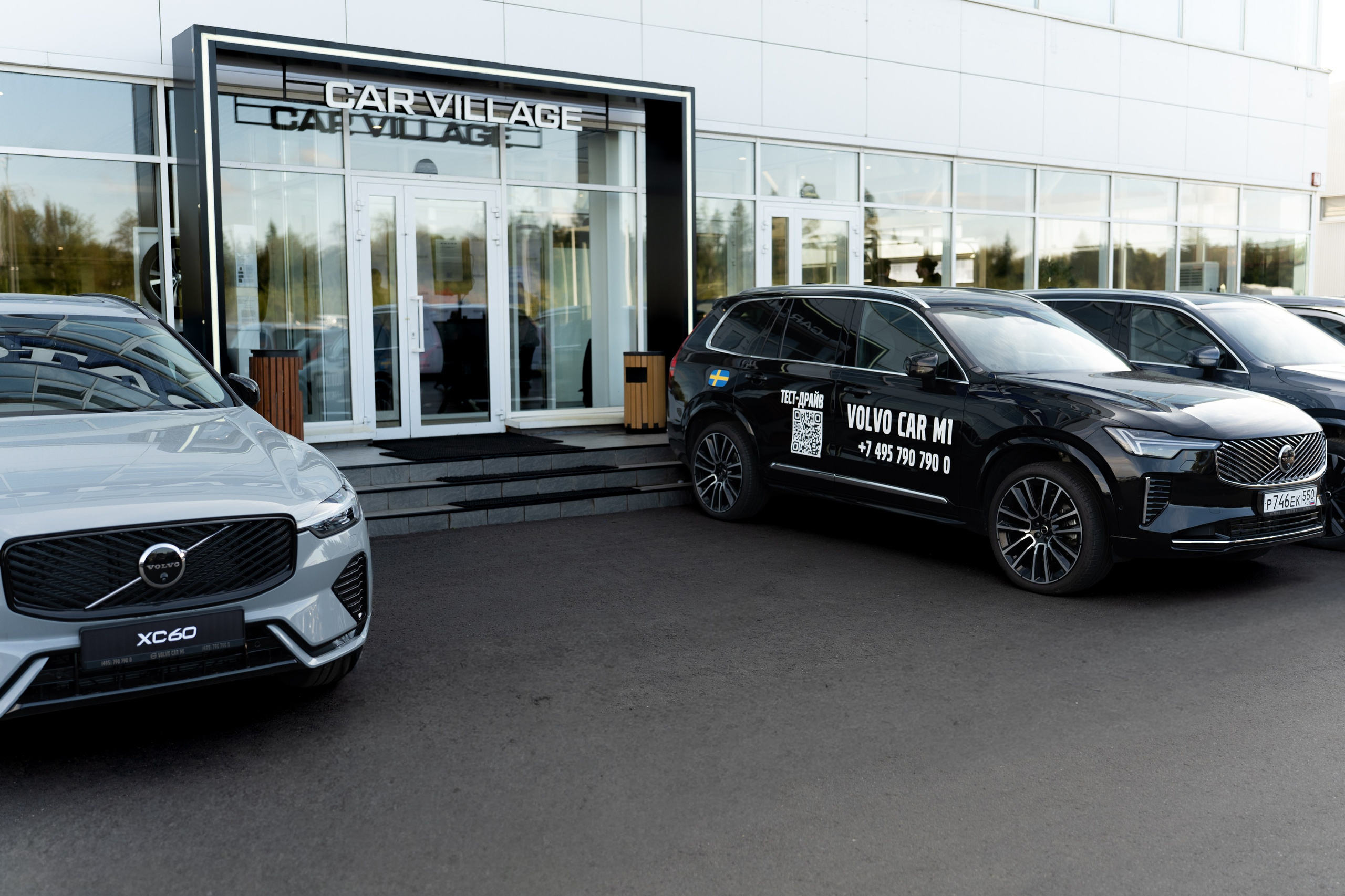 VOLVO CAR M1. Фотограф Дмитрий Алехин. Репортажная съемка мероприятий в Москве