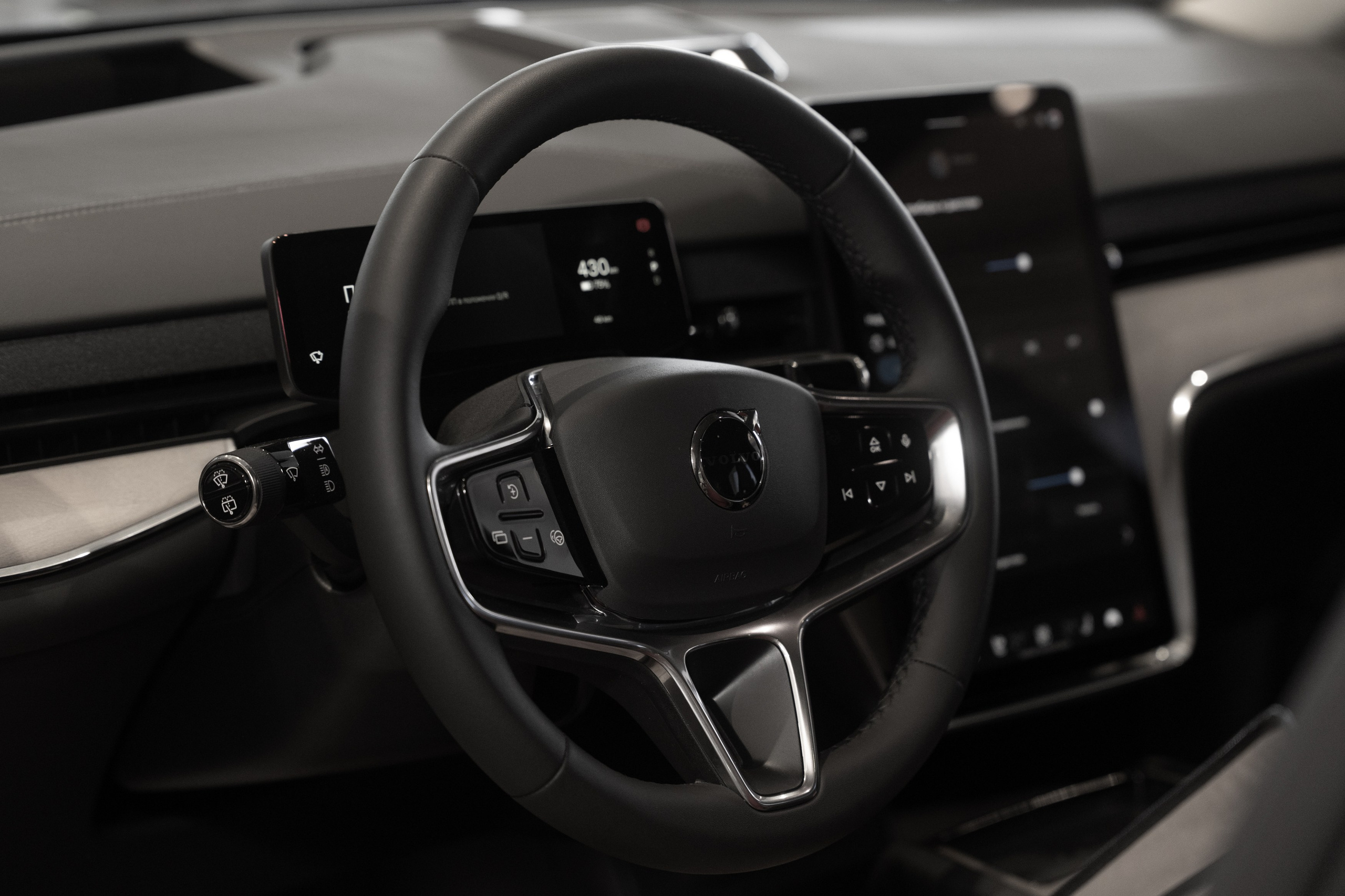 VOLVO CAR M1. Фотограф Дмитрий Алехин. Репортажная съемка мероприятий в Москве