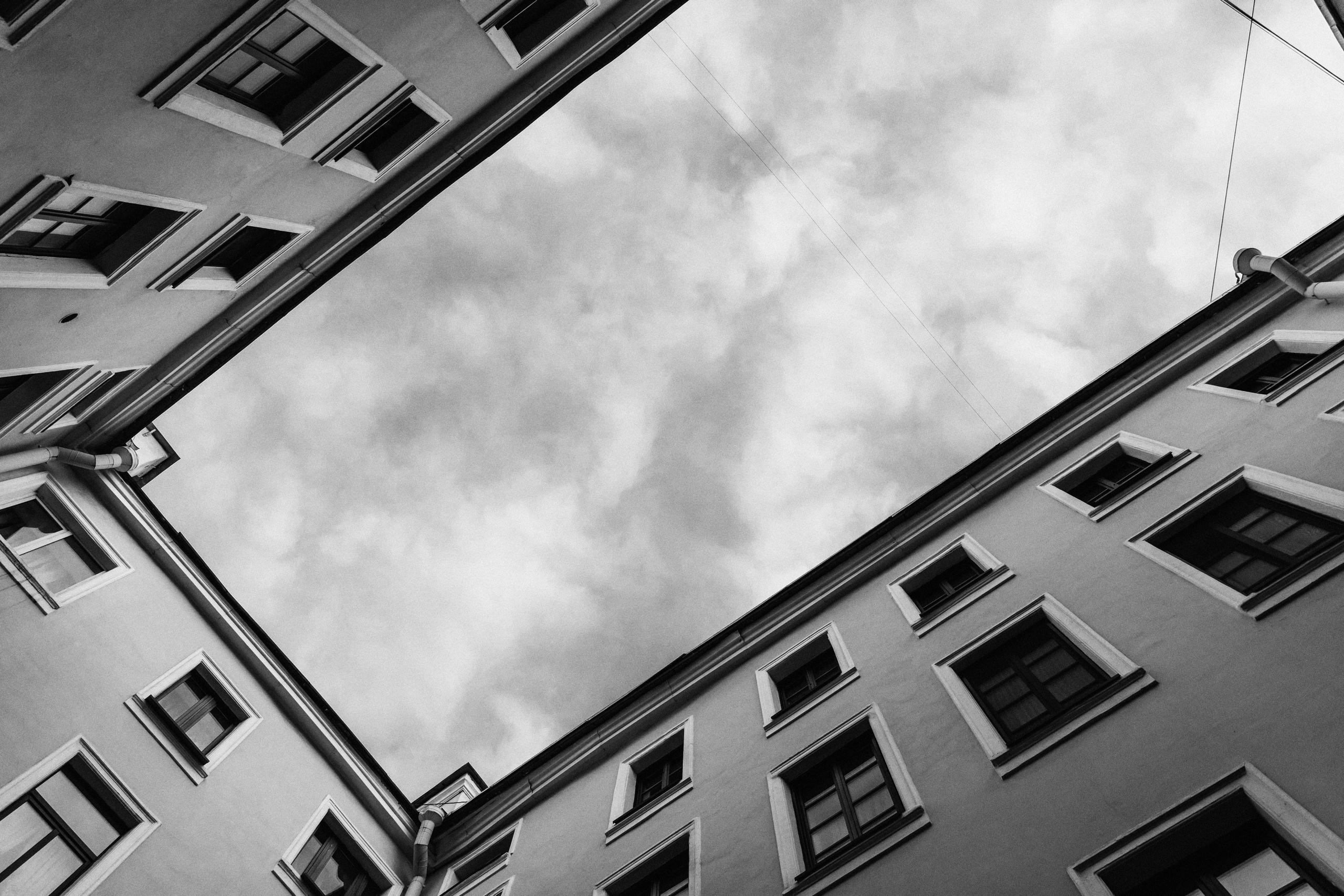 Алёна и Максим. Свадебный и семейный фотограф Александра Кос