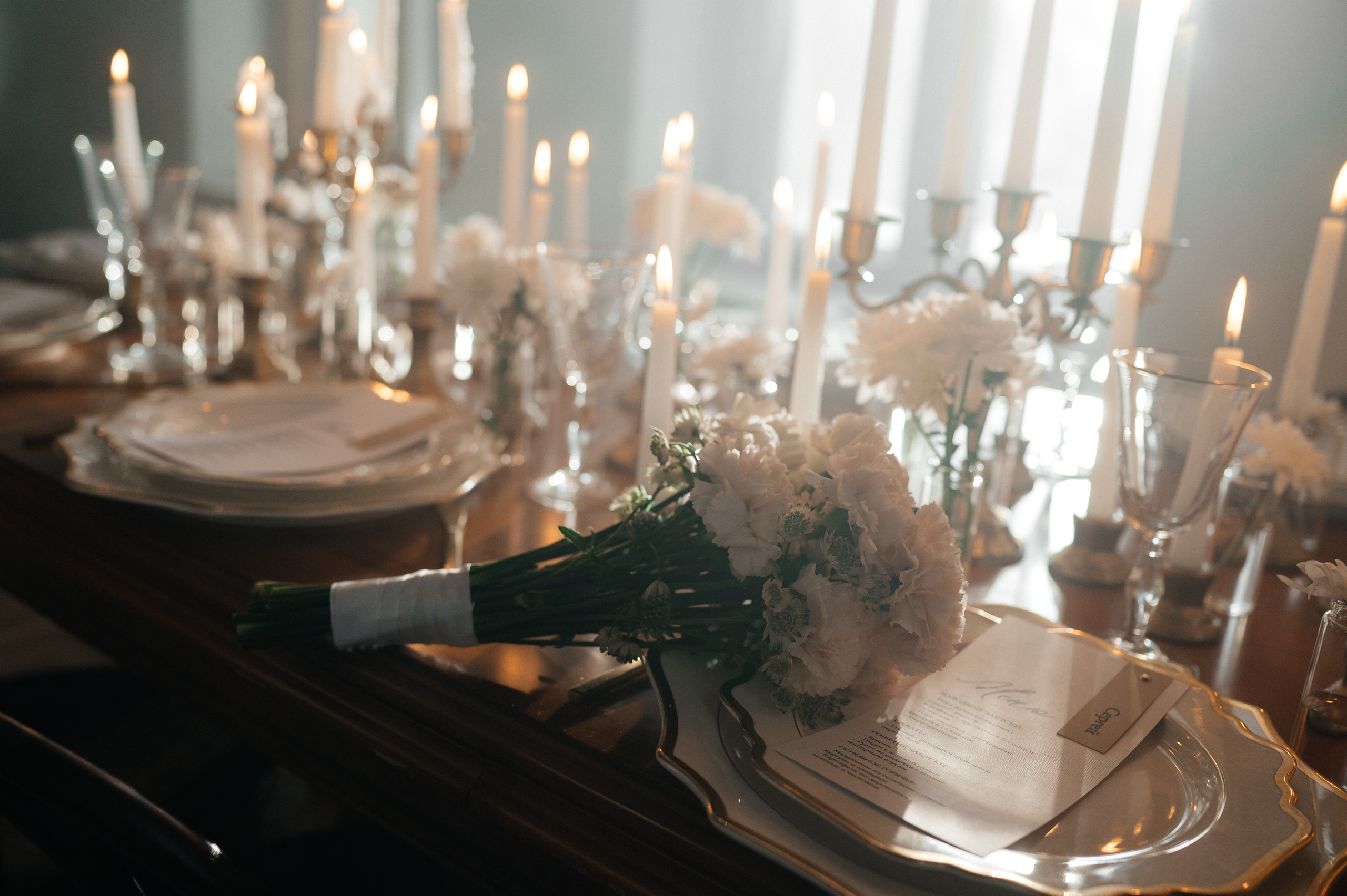 Никита и Ангелина. Свадебный Фотограф Уфа Егорова Анастасия